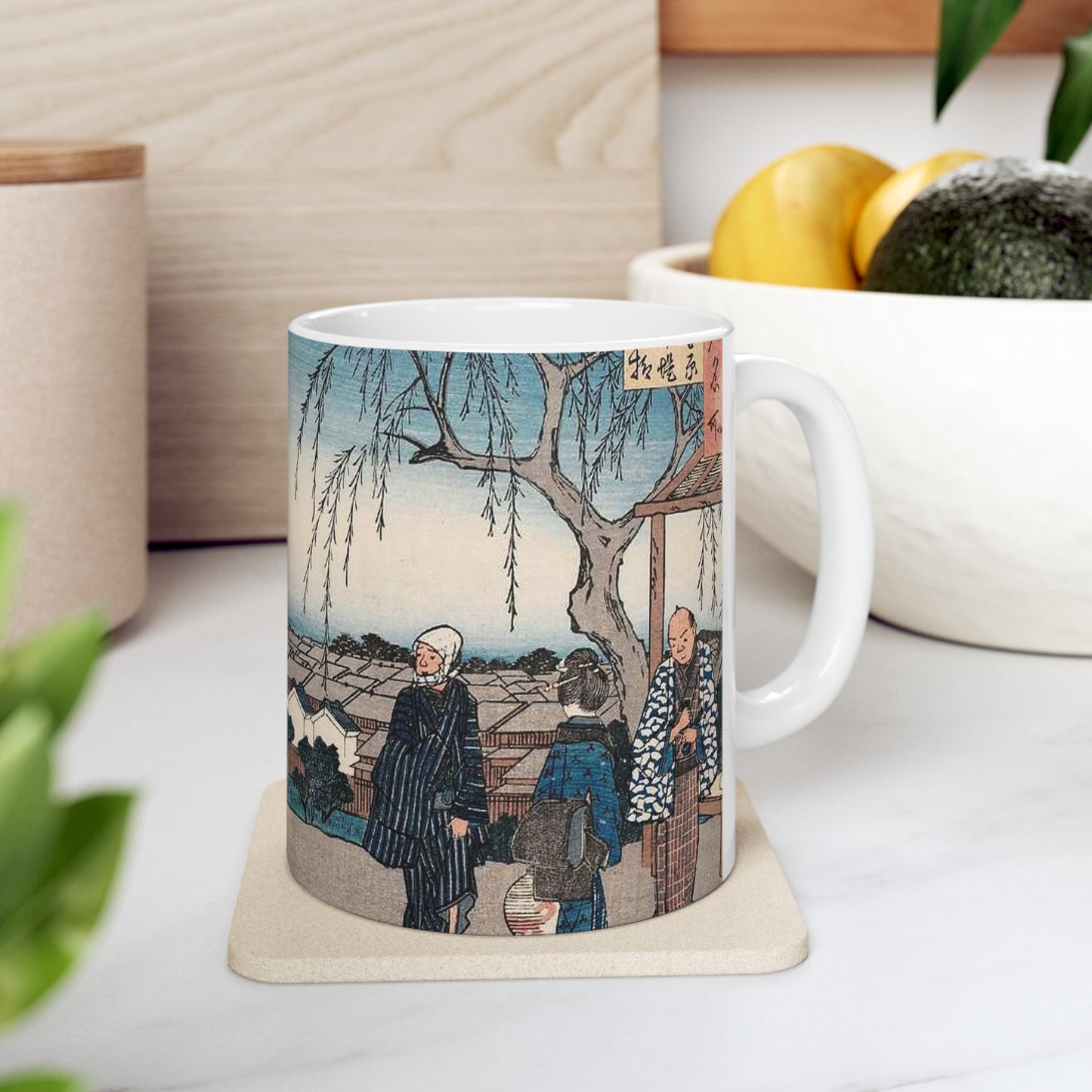 Shin Yoshiwara (Shin yoshiwara nihonzutsumi mikaeri yanagi), (Edo meisho) Beautiful Novelty Ceramic Coffee Mug 11oz