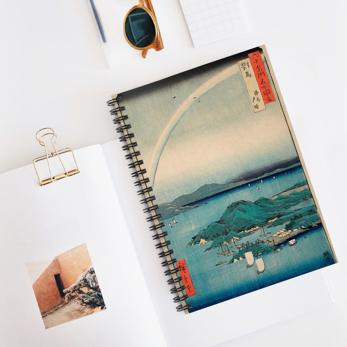 Evening Clearing at the Coast, Tsushima LACMA M.73.75.28 Spiral Bound Ruled Notebook with Printed Cover
