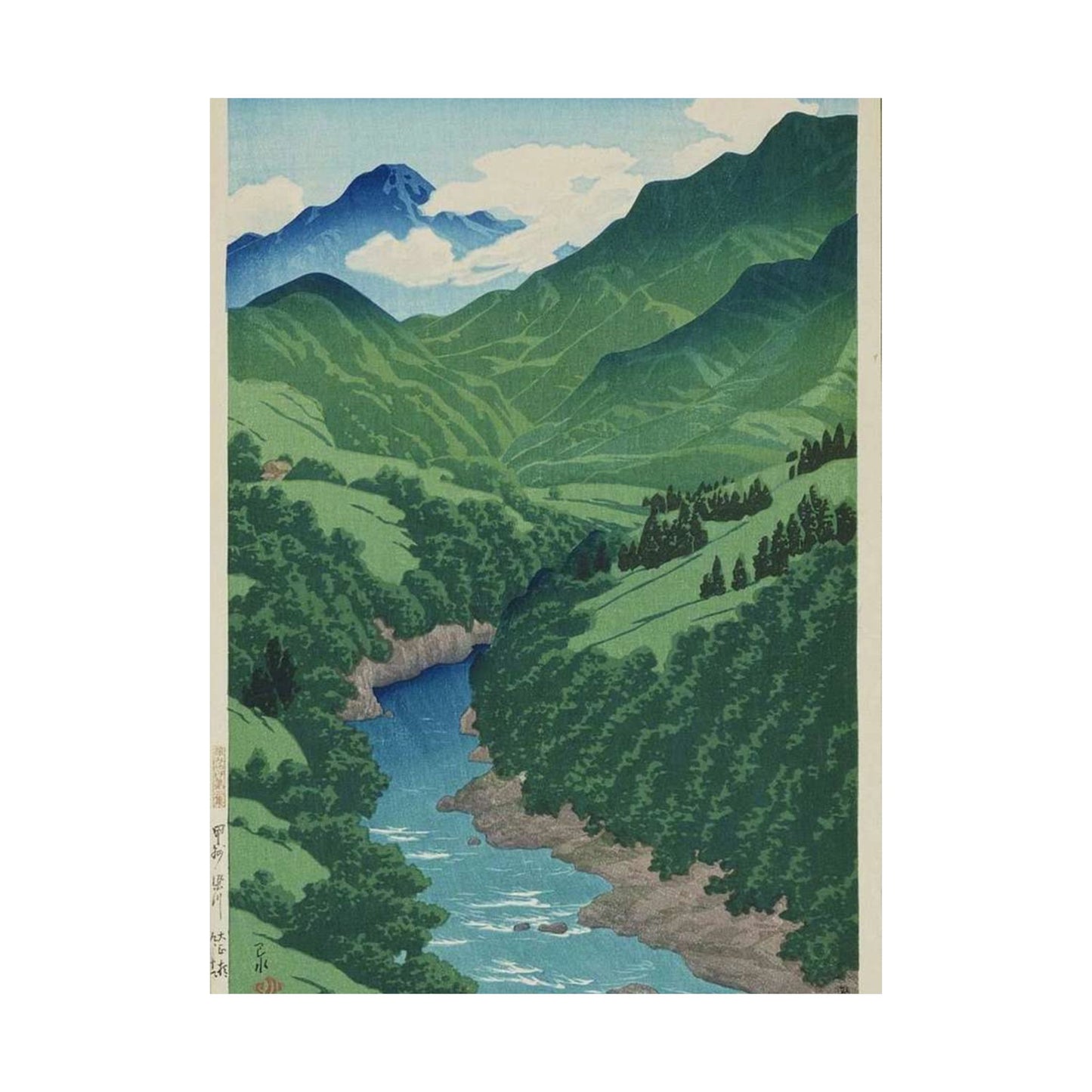 Tabi miyage dai nishū, Kōshū Yanagawa by Kawase Hasui High Quality Matte Wall Art Poster for Home, Office, Classroom