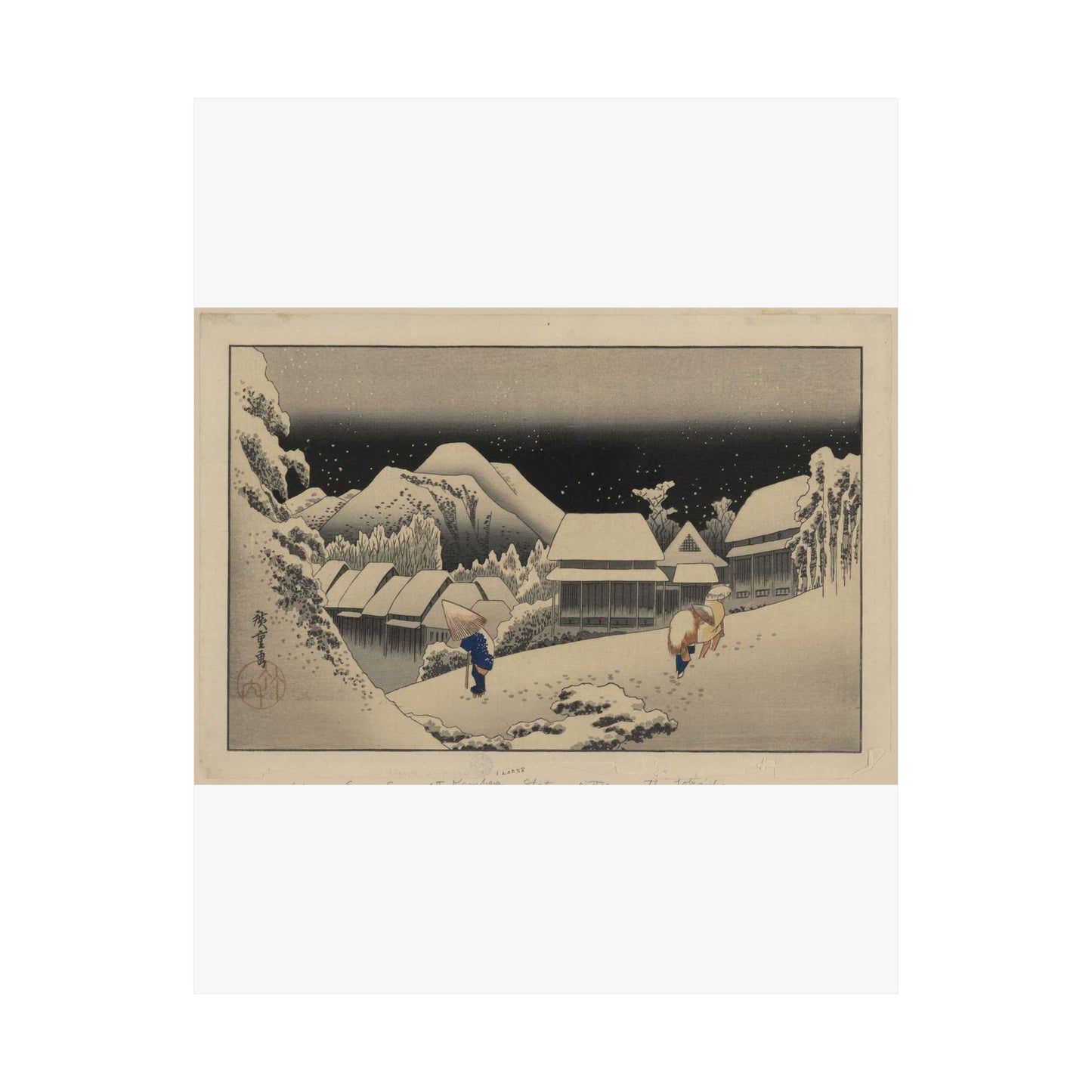 Utagawa Hiroshige - Kanbara, Ando Hiroshige - Ukiyo e print High Quality Matte Wall Art Poster for Home, Office, Classroom