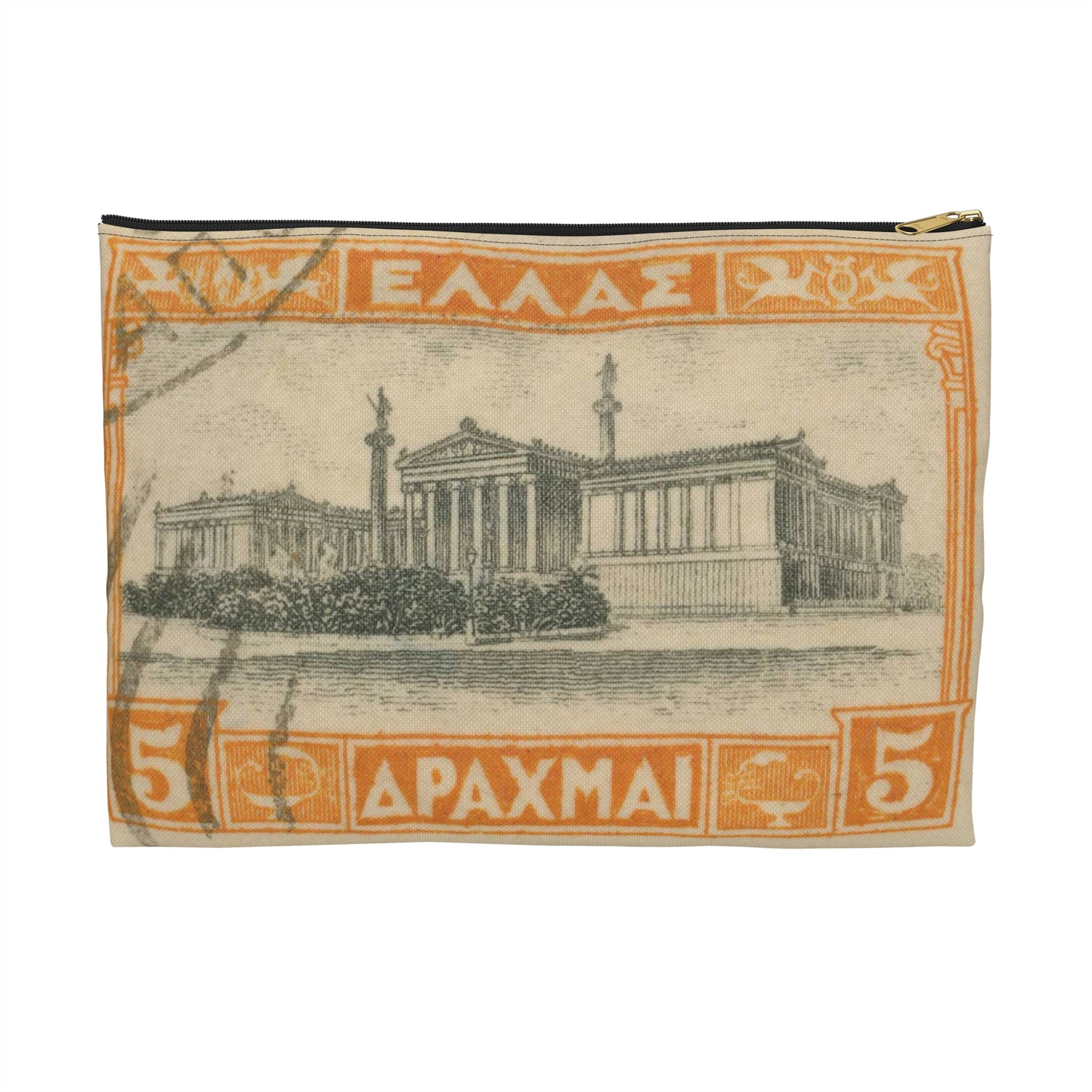 Frimärke ur Gösta Bodmans filatelistiska motivsamling, påbörjad 1950.Frimärke från Grekland, 1927. Motiv av Akademien i Athén. Large Organizer Pouch with Black Zipper