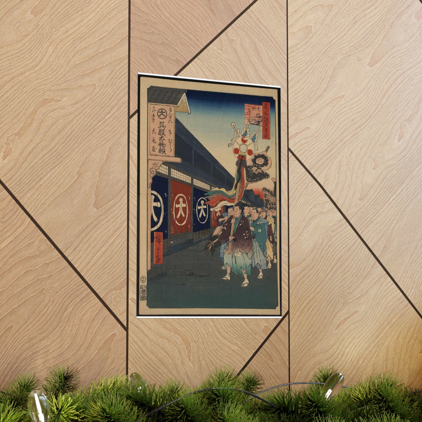 Gajō icchō, Ando Hiroshige - Public domain portrait drawing High Quality Matte Wall Art Poster for Home, Office, Classroom
