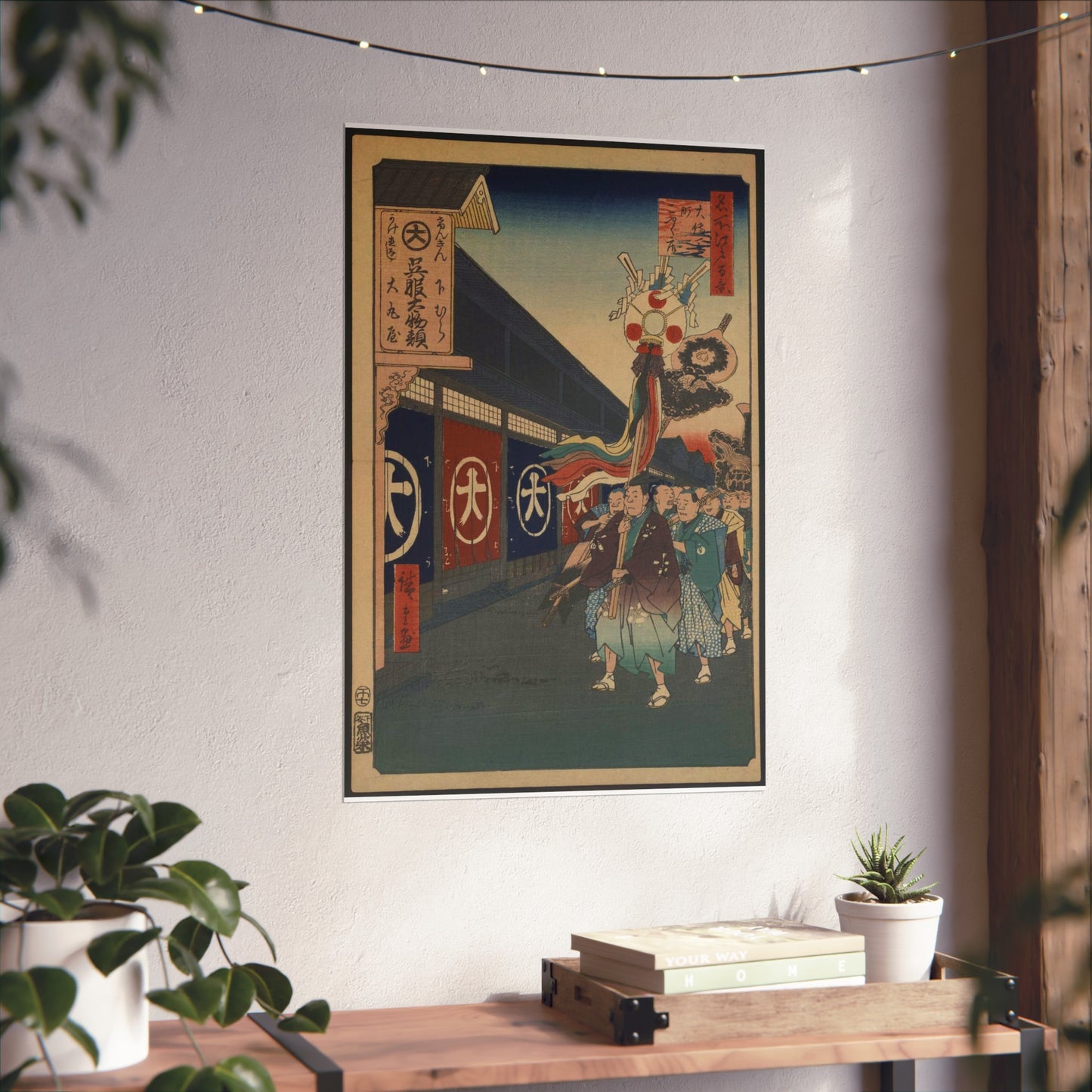 Gajō icchō, Ando Hiroshige - Public domain portrait drawing High Quality Matte Wall Art Poster for Home, Office, Classroom