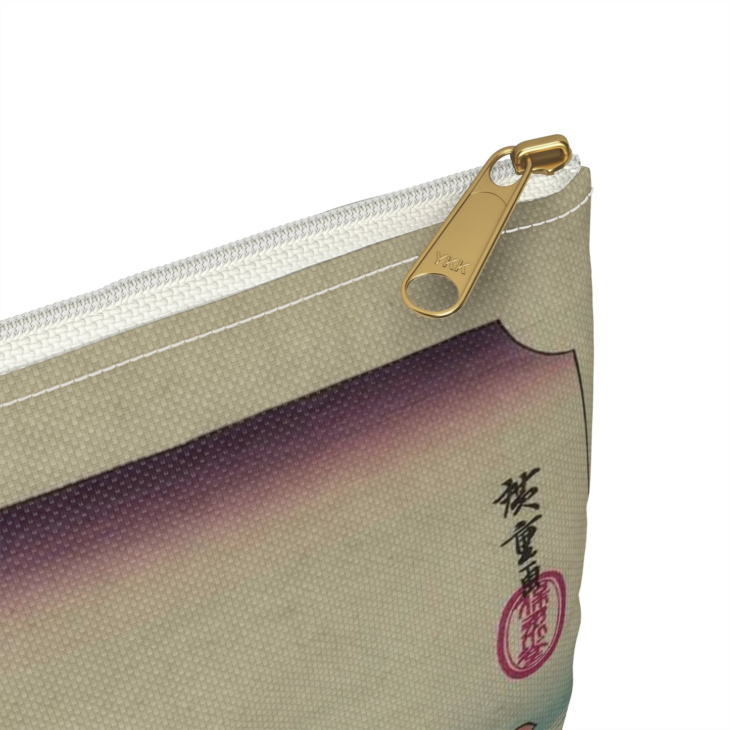 Utagawa Hiroshige - Yokkaichi, Ando Hiroshige - Ukiyo e print Large Organizer Pouch with Black Zipper