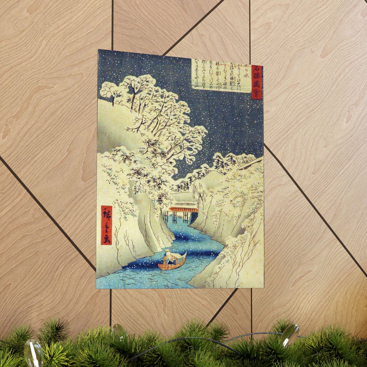 Utagawa Hiroshige - Ochanomizu (5765898008) High Quality Matte Wall Art Poster for Home, Office, Classroom