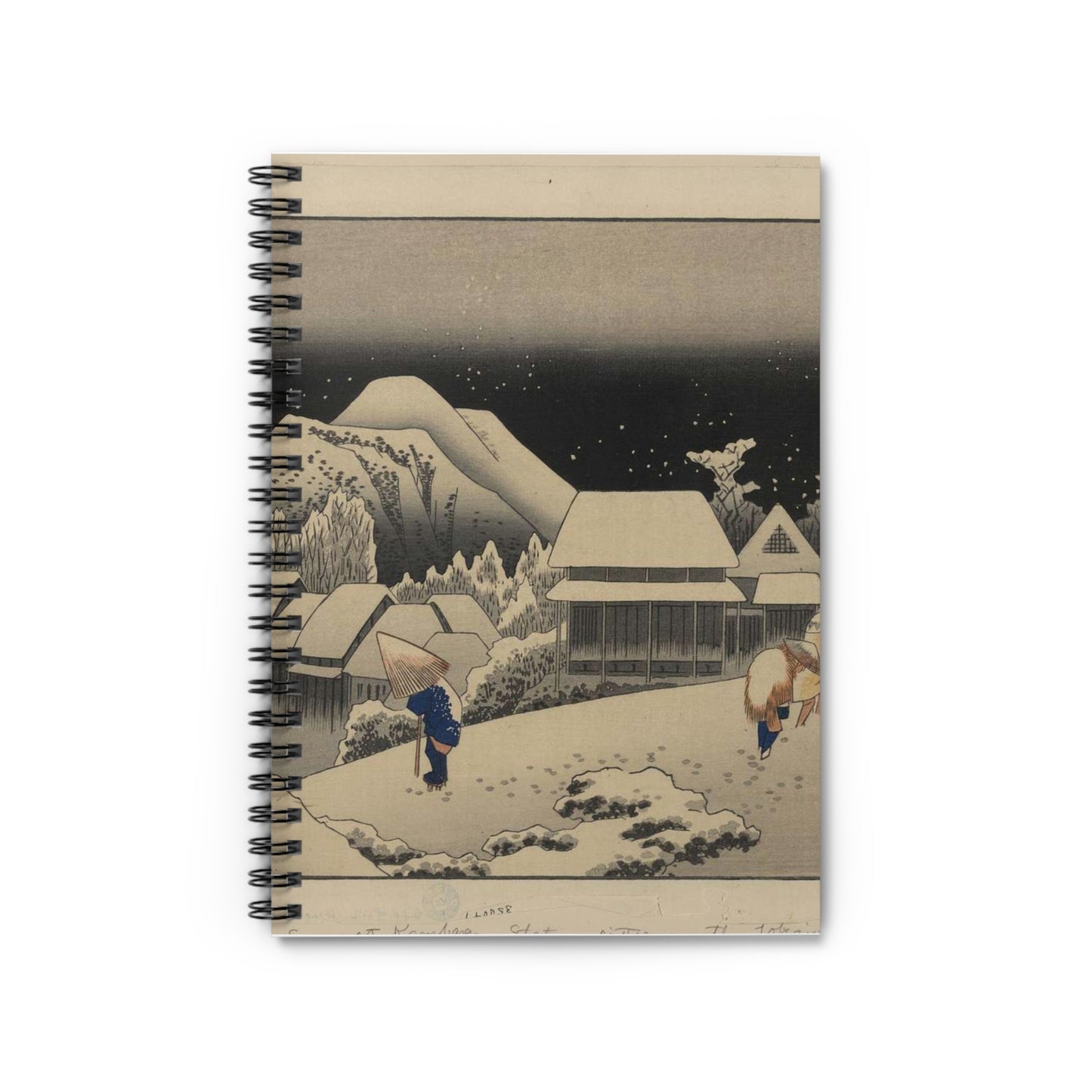 Utagawa Hiroshige - Kanbara, Ando Hiroshige - Ukiyo e print Spiral Bound Ruled Notebook with Printed Cover