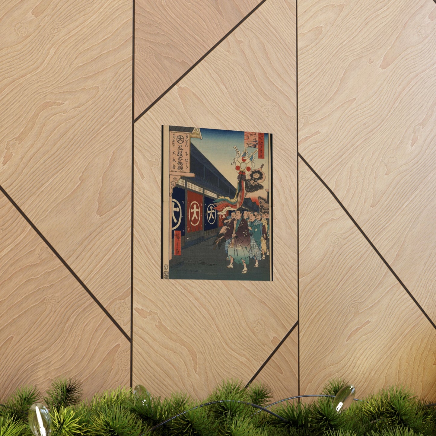 Gajō icchō, Ando Hiroshige - Public domain portrait drawing High Quality Matte Wall Art Poster for Home, Office, Classroom