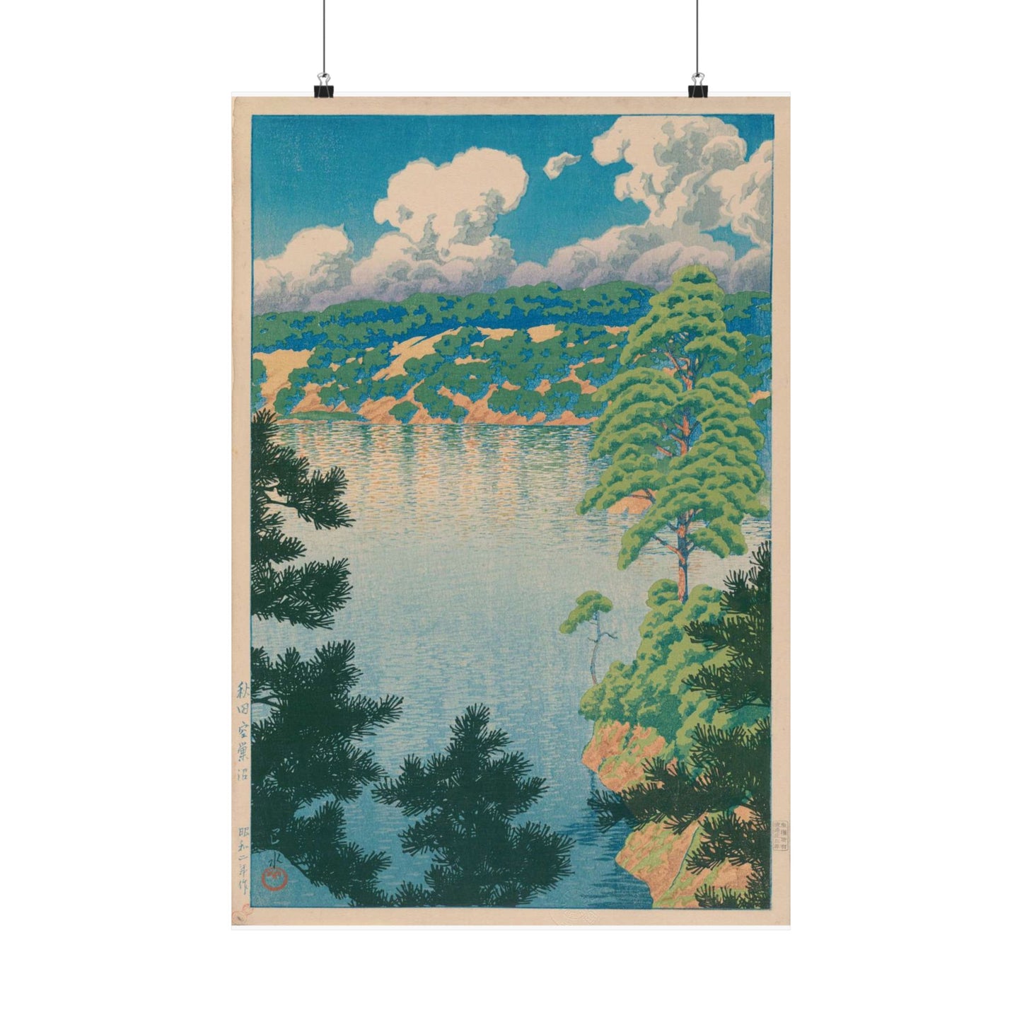 NDL-DC 2586549-14 Kawase Hasui S02 crd High Quality Matte Wall Art Poster for Home, Office, Classroom