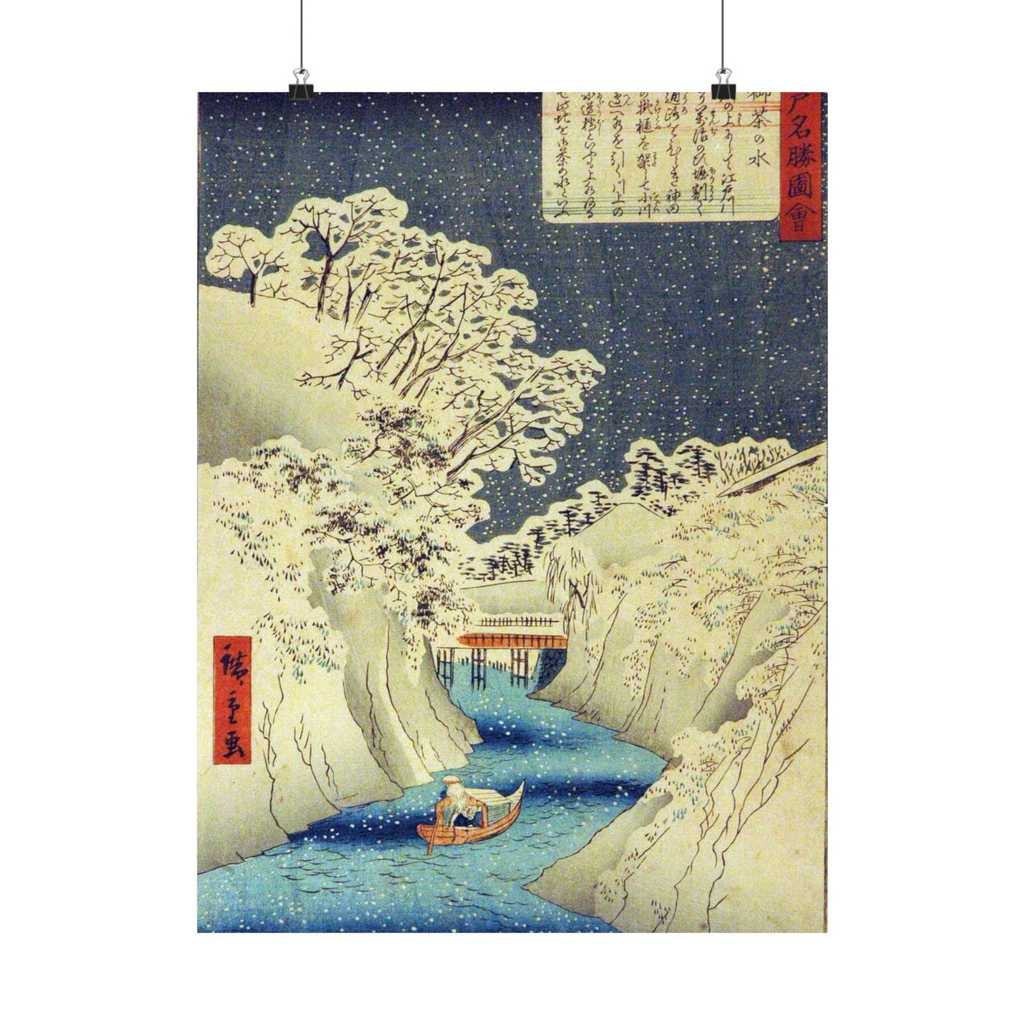 Utagawa Hiroshige - Ochanomizu (5765898008) High Quality Matte Wall Art Poster for Home, Office, Classroom