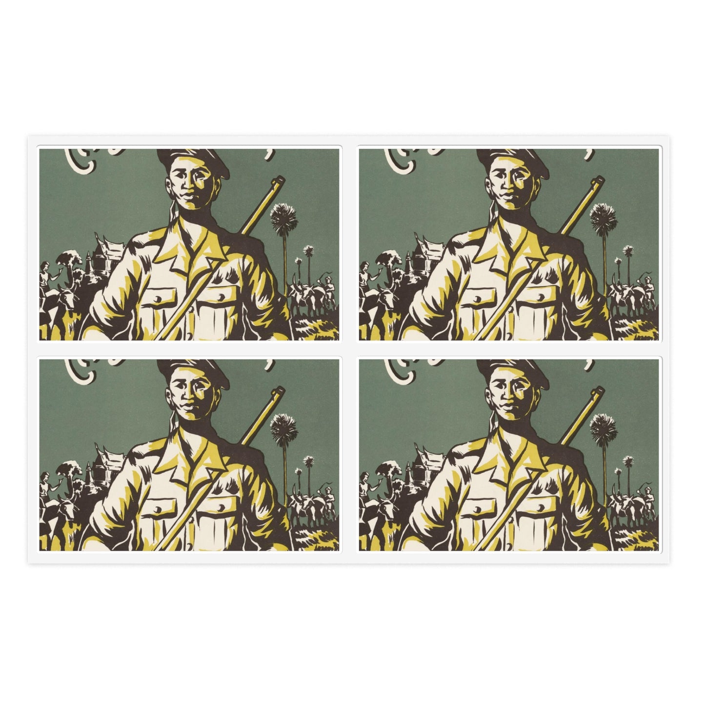 My Duty is to Defend my Country Laminated UV Protective Vinyl Stickers