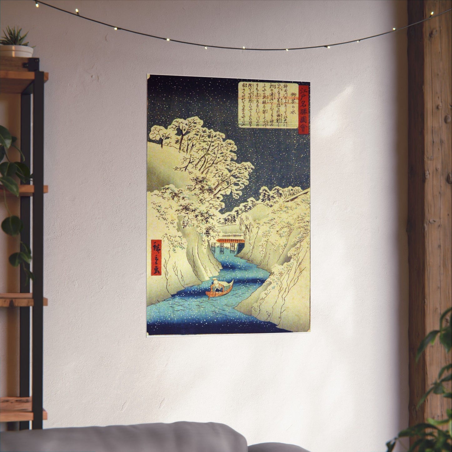 Utagawa Hiroshige - Ochanomizu (5765898008) High Quality Matte Wall Art Poster for Home, Office, Classroom