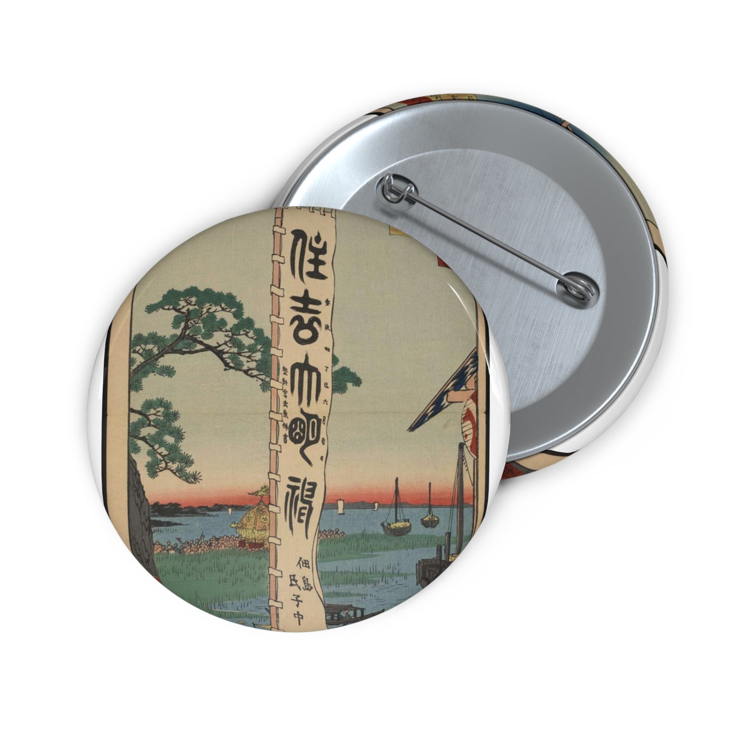 Gajō icchō, Ando Hiroshige - Public domain portrait drawing Pin Buttons with Crisp Design