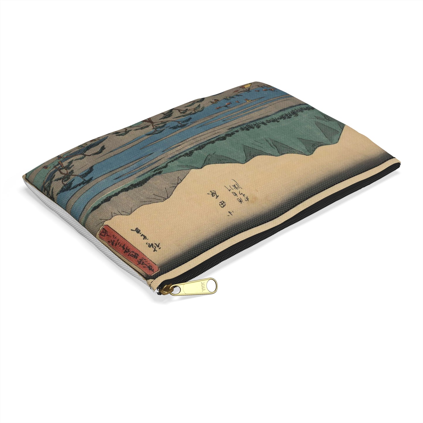 Utagawa Hiroshige - Odawara, Ando Hiroshige - Ukiyo e print Large Organizer Pouch with Black Zipper