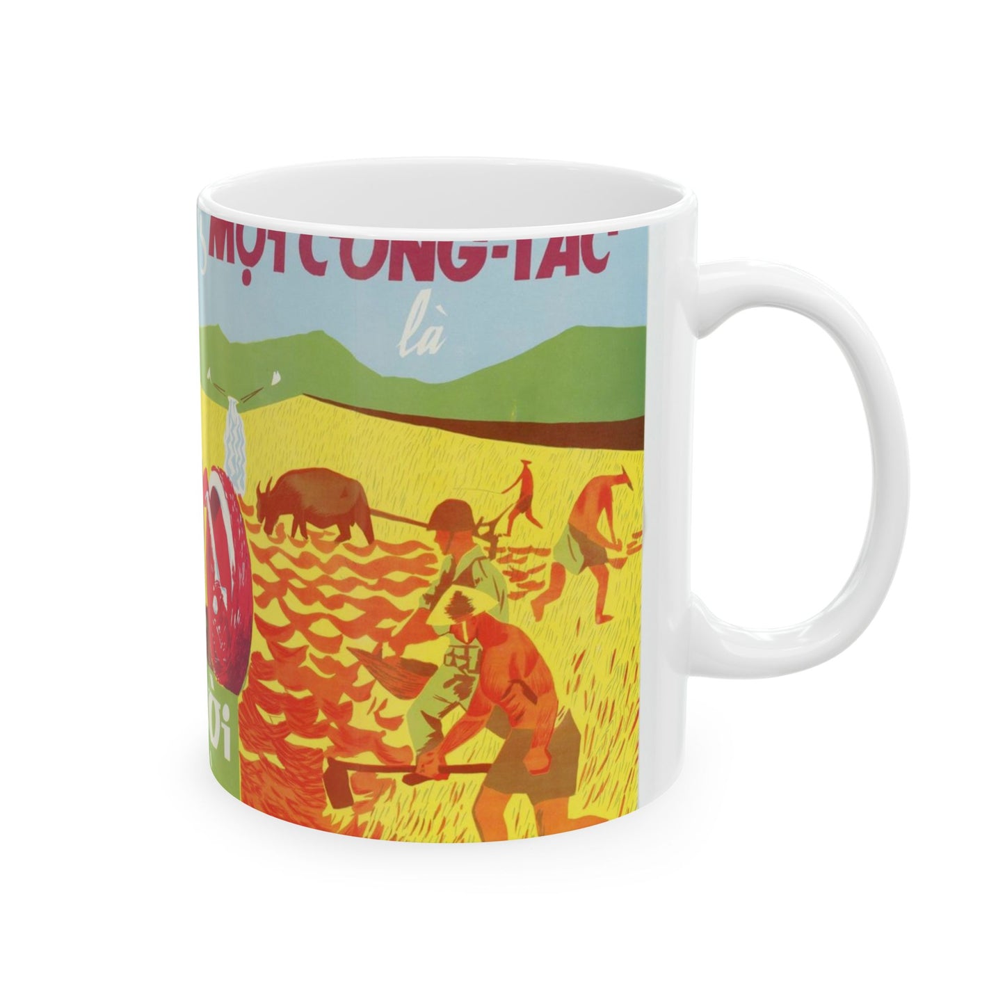 Army Helps People, United States information service propaganda Beautiful Novelty Ceramic Coffee Mug 11oz