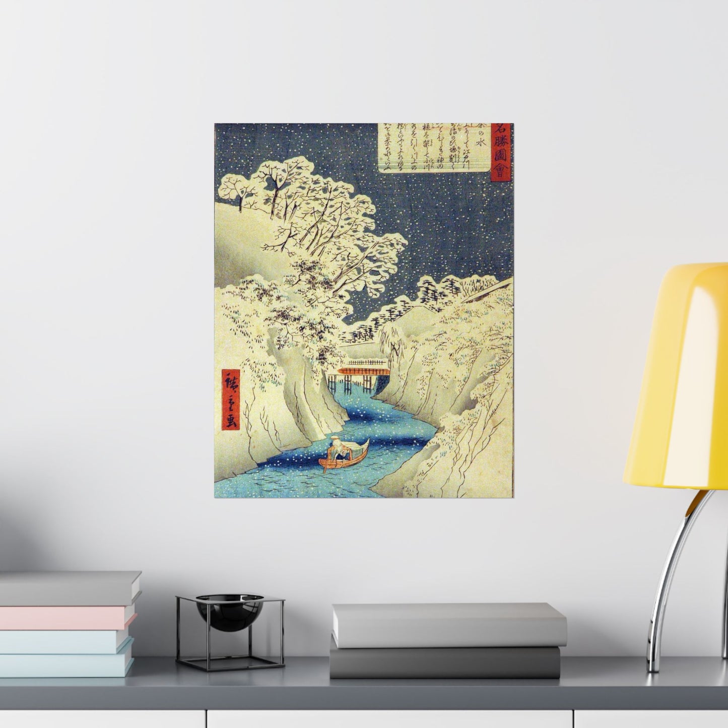 Utagawa Hiroshige - Ochanomizu (5765898008) High Quality Matte Wall Art Poster for Home, Office, Classroom
