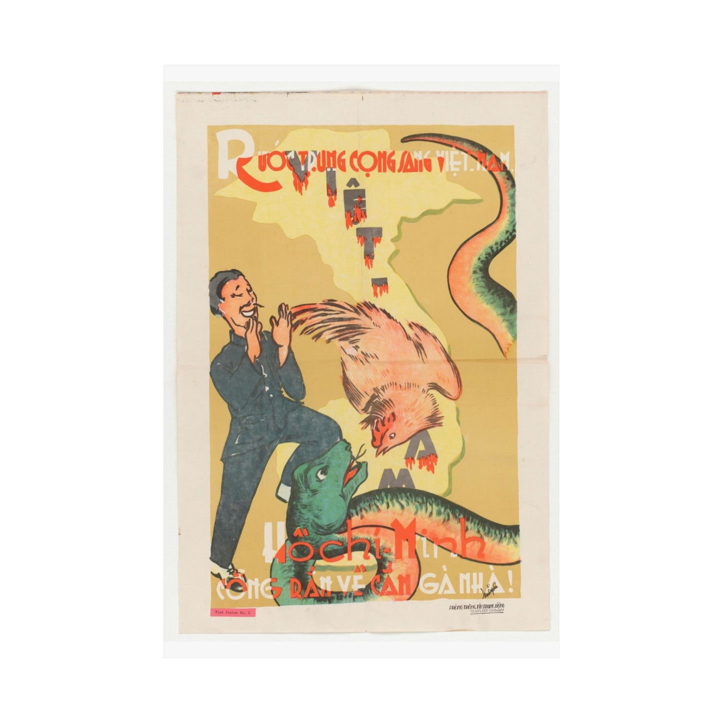 Viet Poster #2, Cold War American Propaganda poster High Quality Matte Wall Art Poster for Home, Office, Classroom