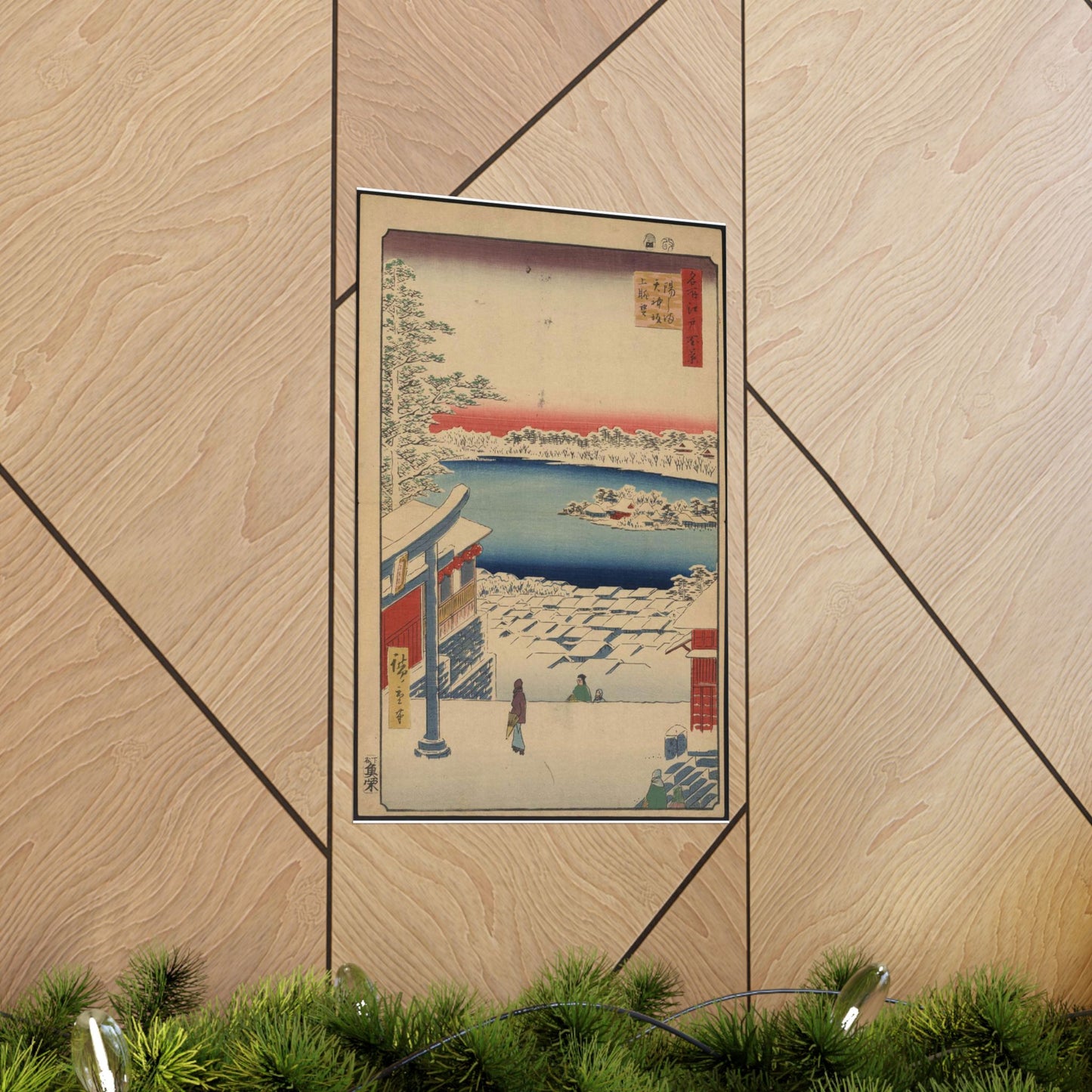 Gajō icchō, Ando Hiroshige - Public domain portrait drawing High Quality Matte Wall Art Poster for Home, Office, Classroom