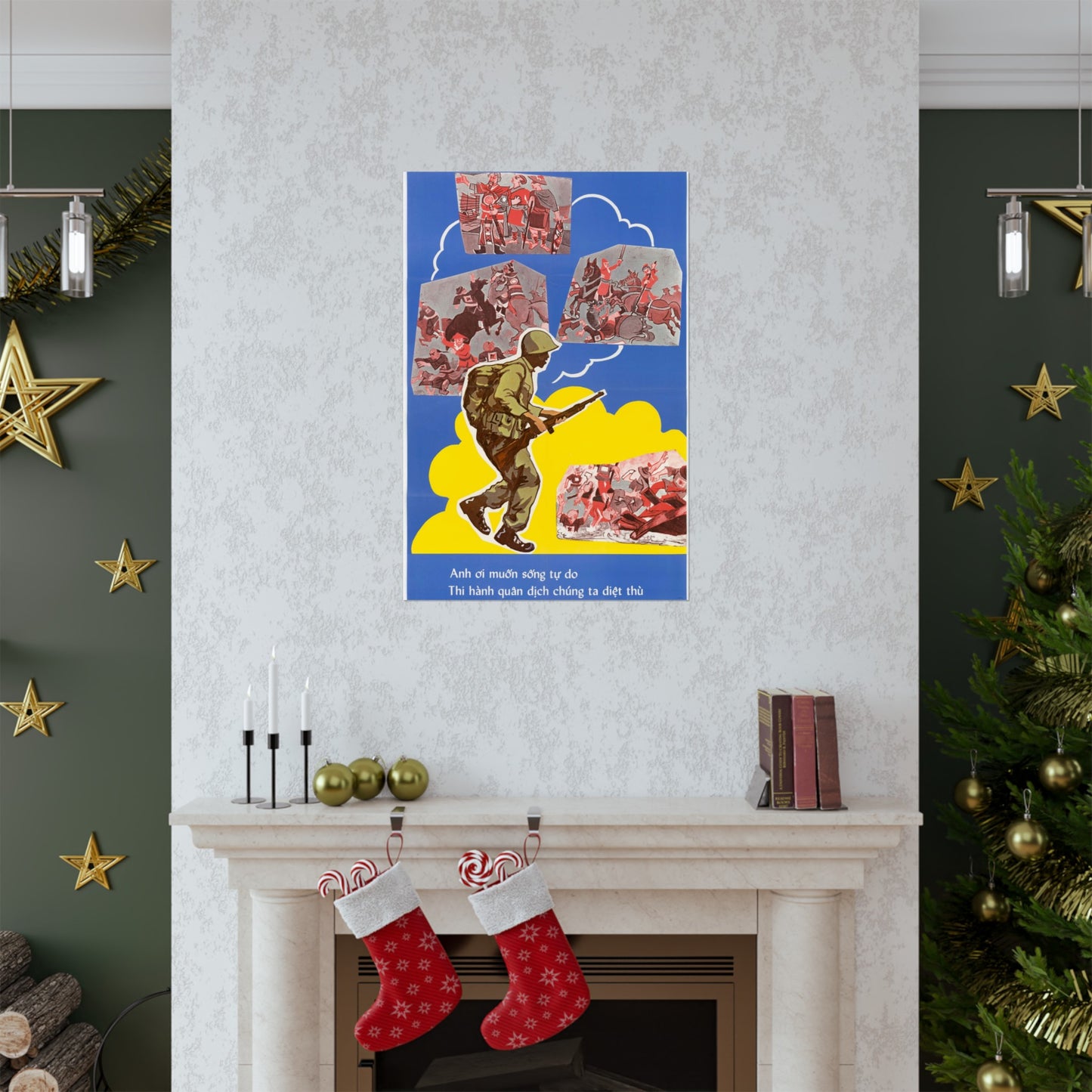Recruiting Posters No. 1 and No. 2 High Quality Matte Wall Art Poster for Home, Office, Classroom