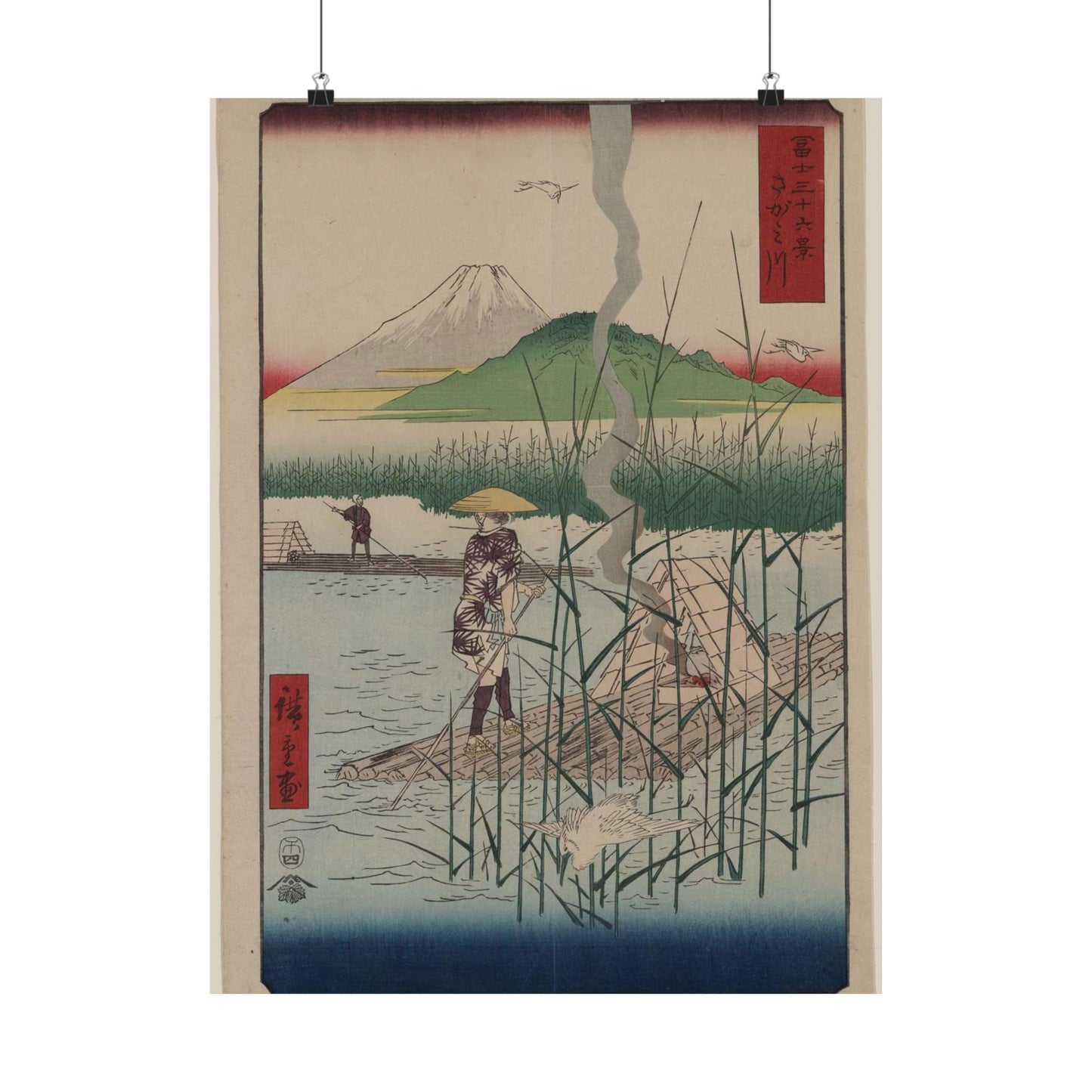 18 - The Sagami River - A painting of a man standing on a boat in a body of water High Quality Matte Wall Art Poster for Home, Office, Classroom