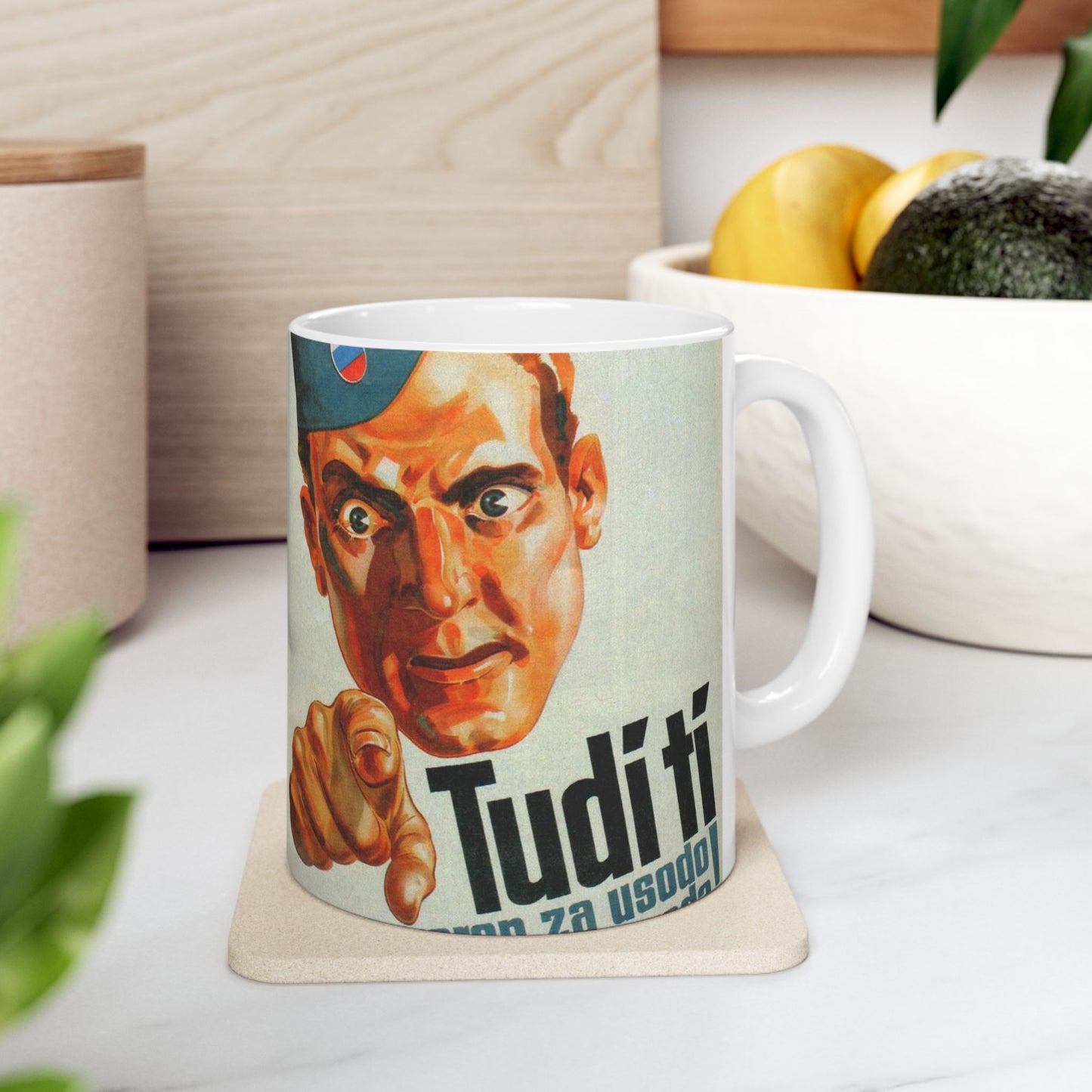 Jože Beranek - plakat Tudi ti si odgovoren za usodo slovenskega naroda SCAN Beautiful Novelty Ceramic Coffee Mug 11oz