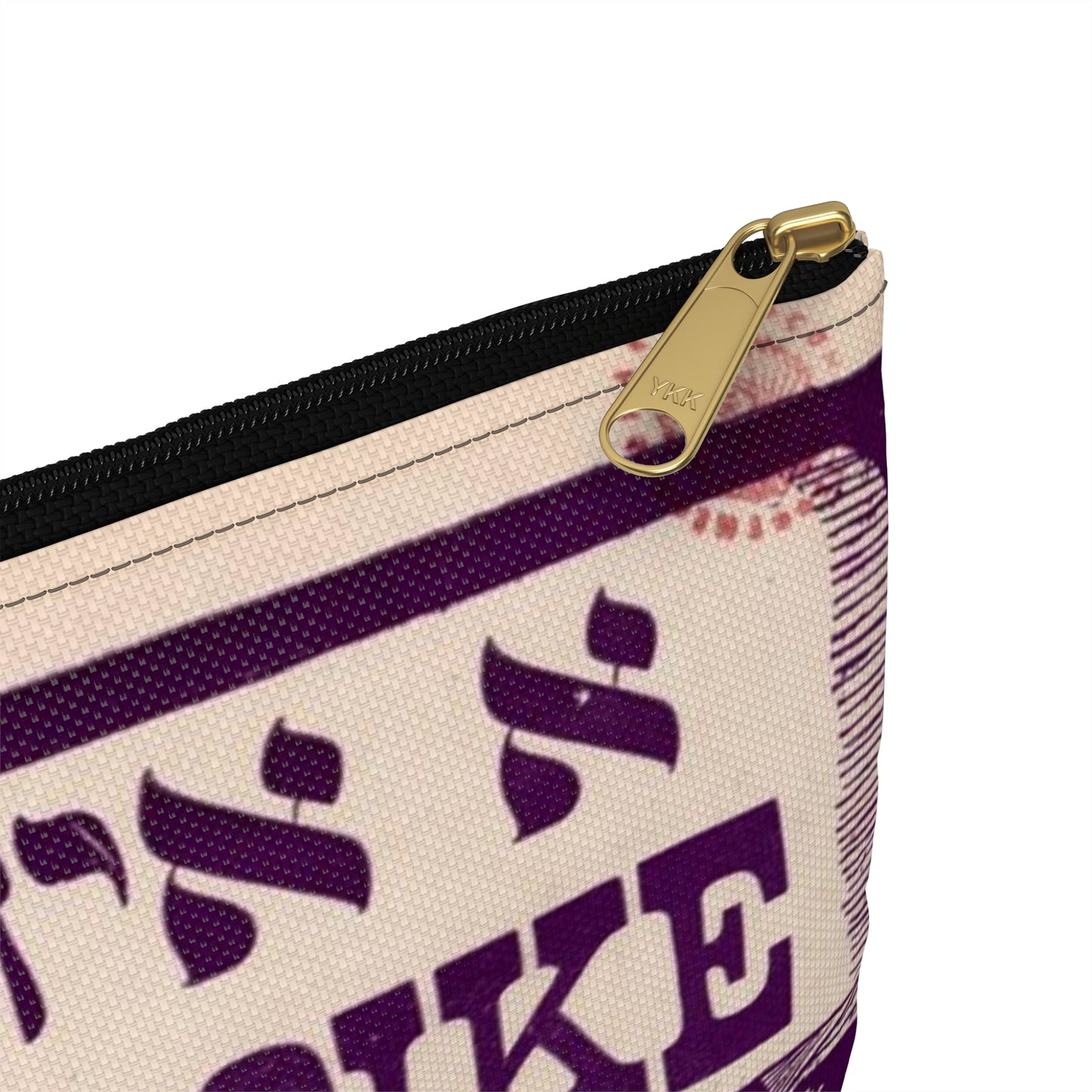A Yiddishe troike - Public domain American popular sheet music Large Organizer Pouch with Black Zipper