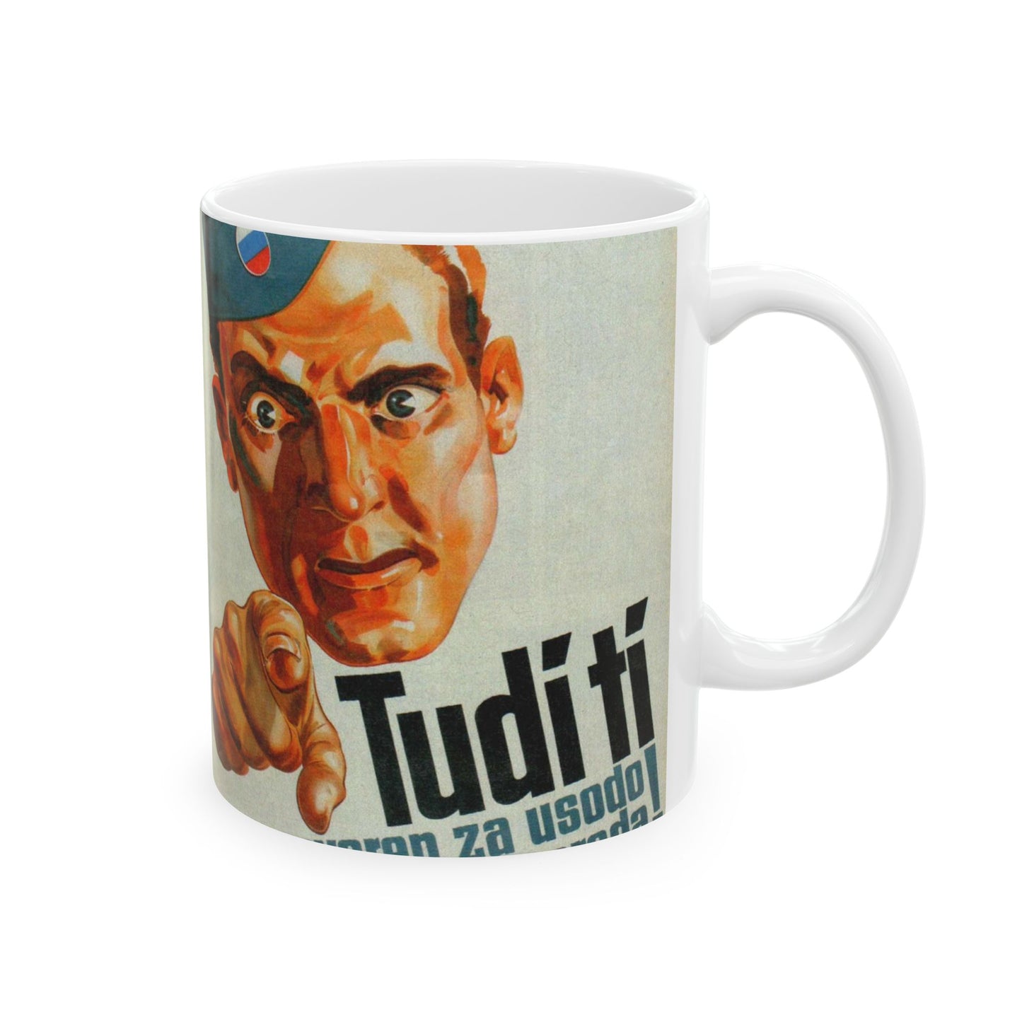 Jože Beranek - plakat Tudi ti si odgovoren za usodo slovenskega naroda SCAN Beautiful Novelty Ceramic Coffee Mug 11oz