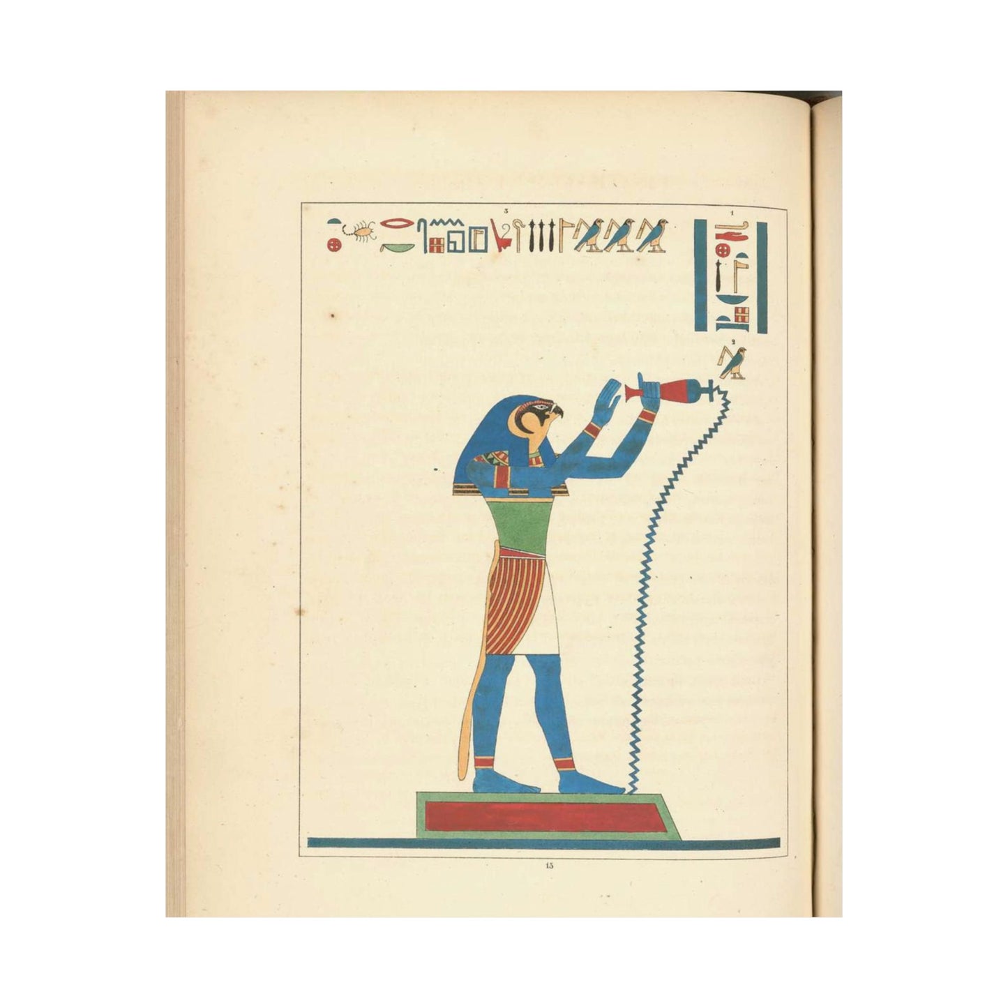 Thoth Trismégiste, le premier Hermès, Hermès Trismégiste. High Quality Matte Wall Art Poster for Home, Office, Classroom