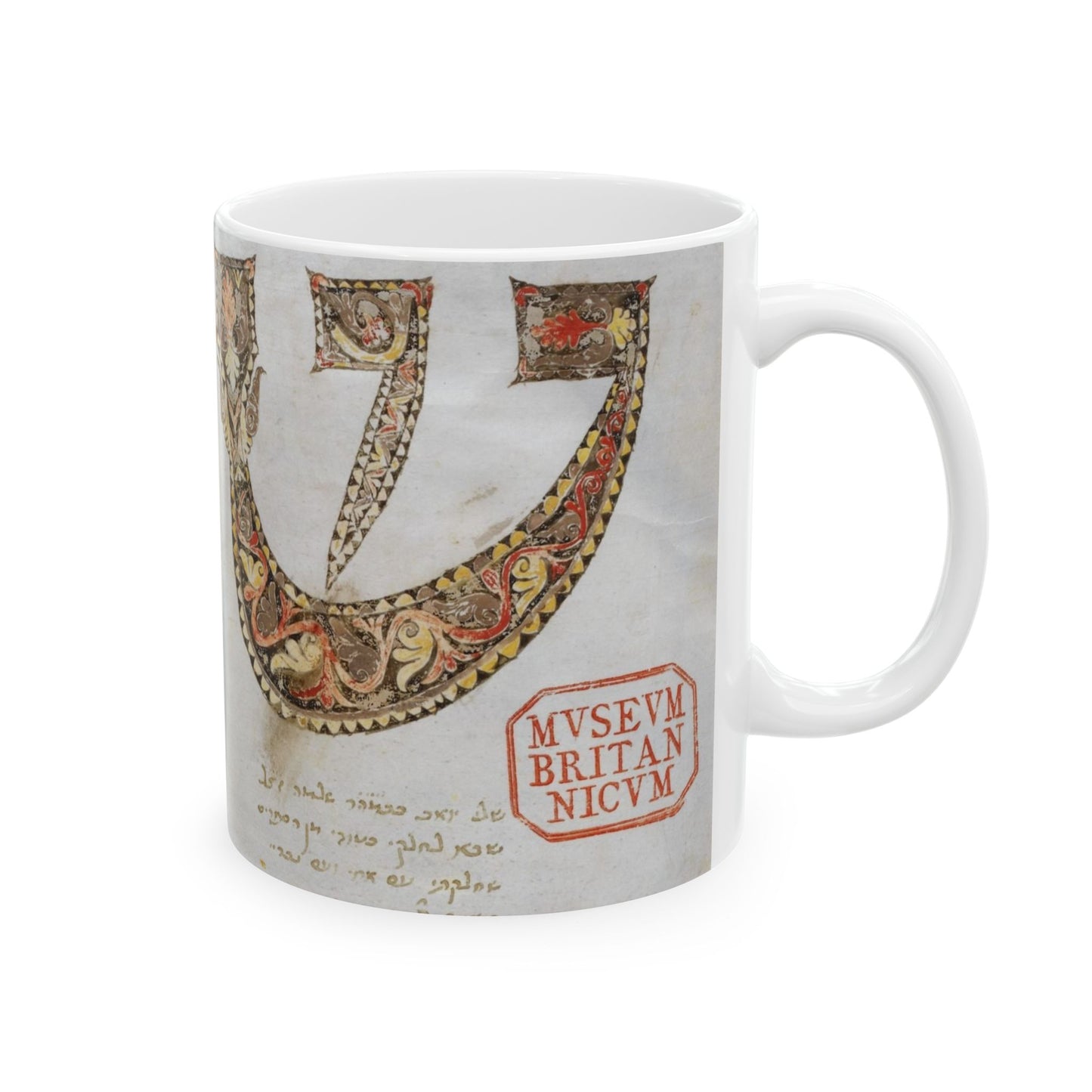 Decorated letter from BL Harley 7586A, f. 2 Beautiful Novelty Ceramic Coffee Mug 11oz