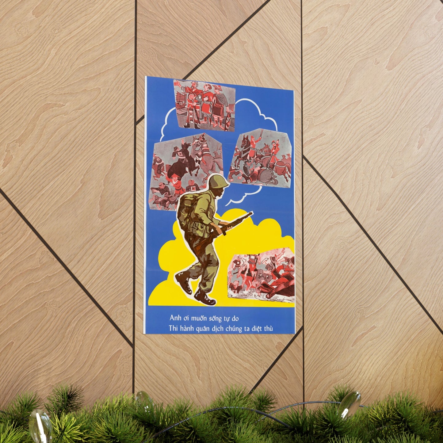 Recruiting Posters No. 1 and No. 2 High Quality Matte Wall Art Poster for Home, Office, Classroom