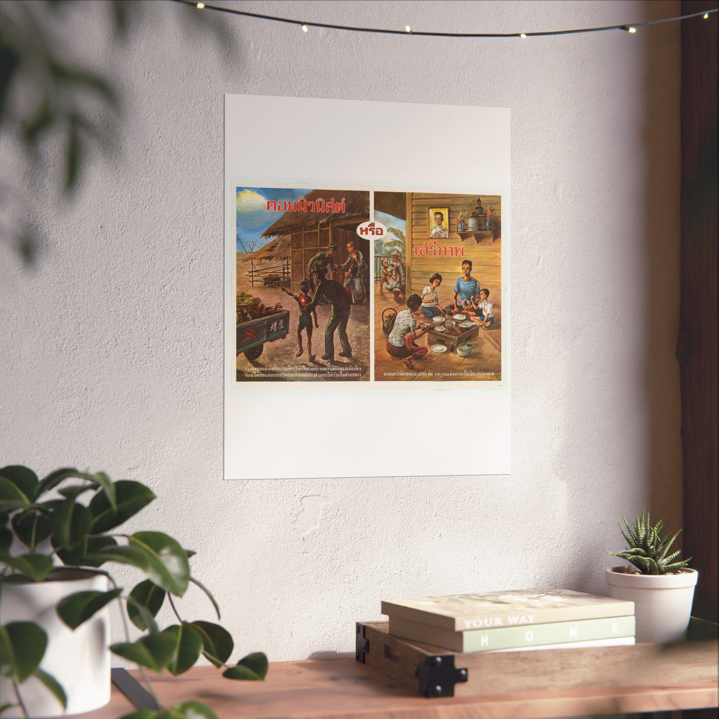 Freedom or Communism - A couple of pictures of people eating and drinking High Quality Matte Wall Art Poster for Home, Office, Classroom