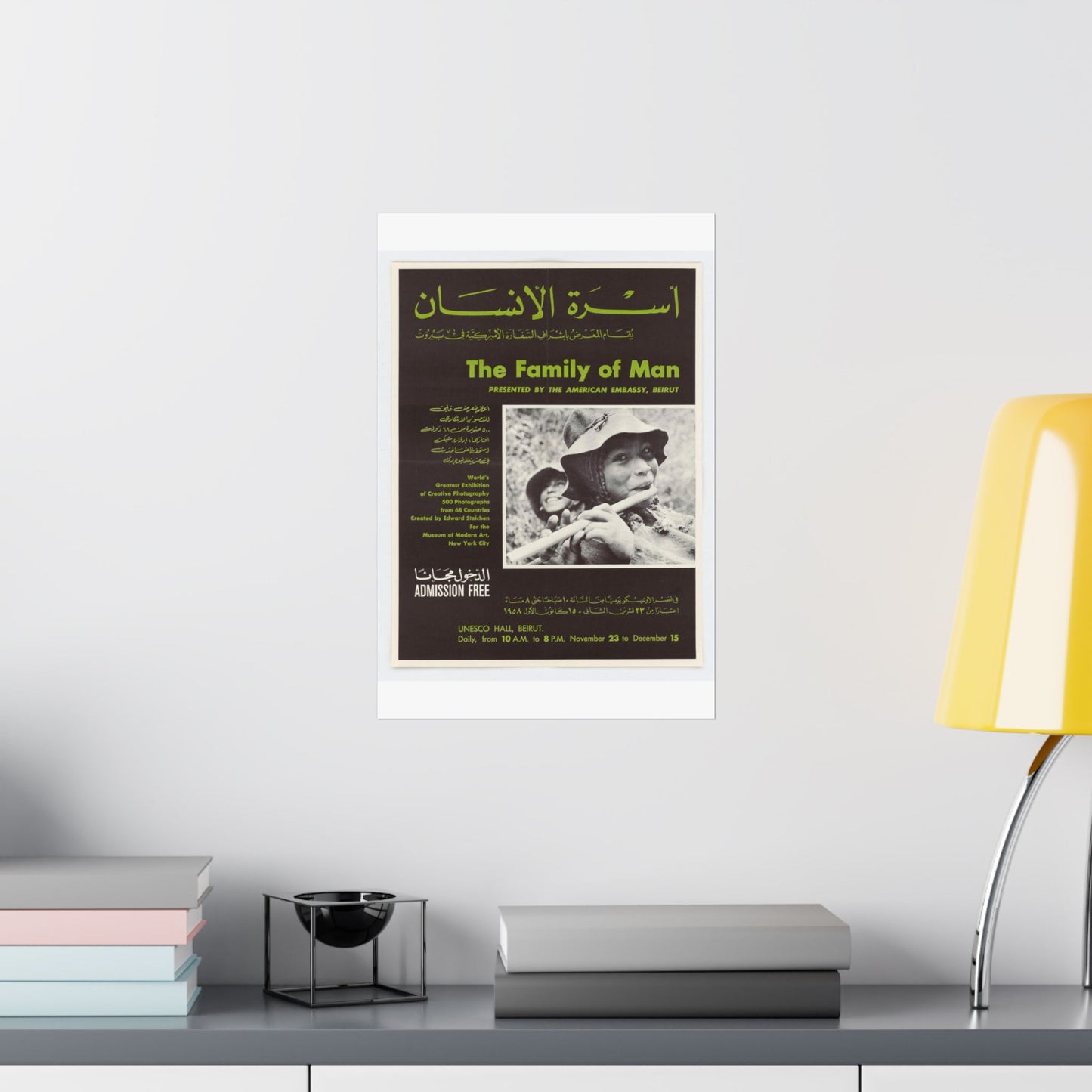 Poster: The Family of Man - Public domain portrait print High Quality Matte Wall Art Poster for Home, Office, Classroom