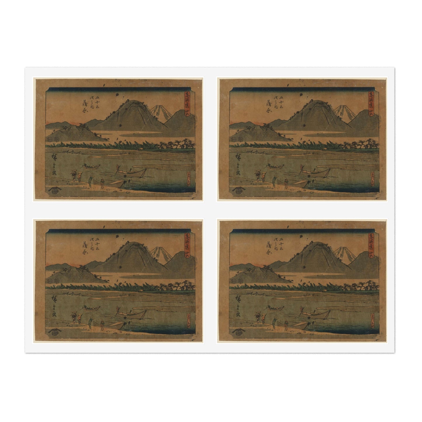Utagawa Hiroshige - Kanbara, Andō Hiroshige, depicting Mount Fuji Laminated UV Protective Vinyl Stickers