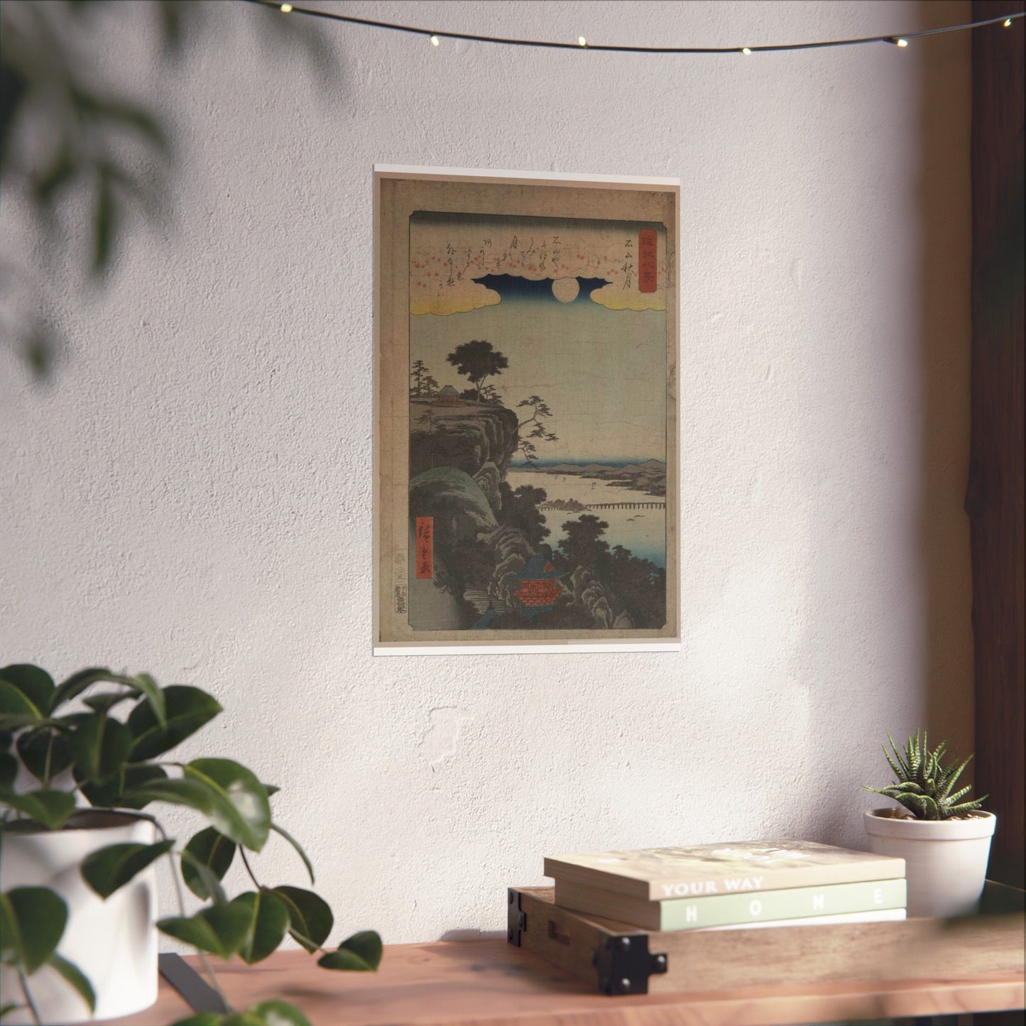 Ishiyama no shūgestu, Ando Hiroshige - Ukiyo e print High Quality Matte Wall Art Poster for Home, Office, Classroom