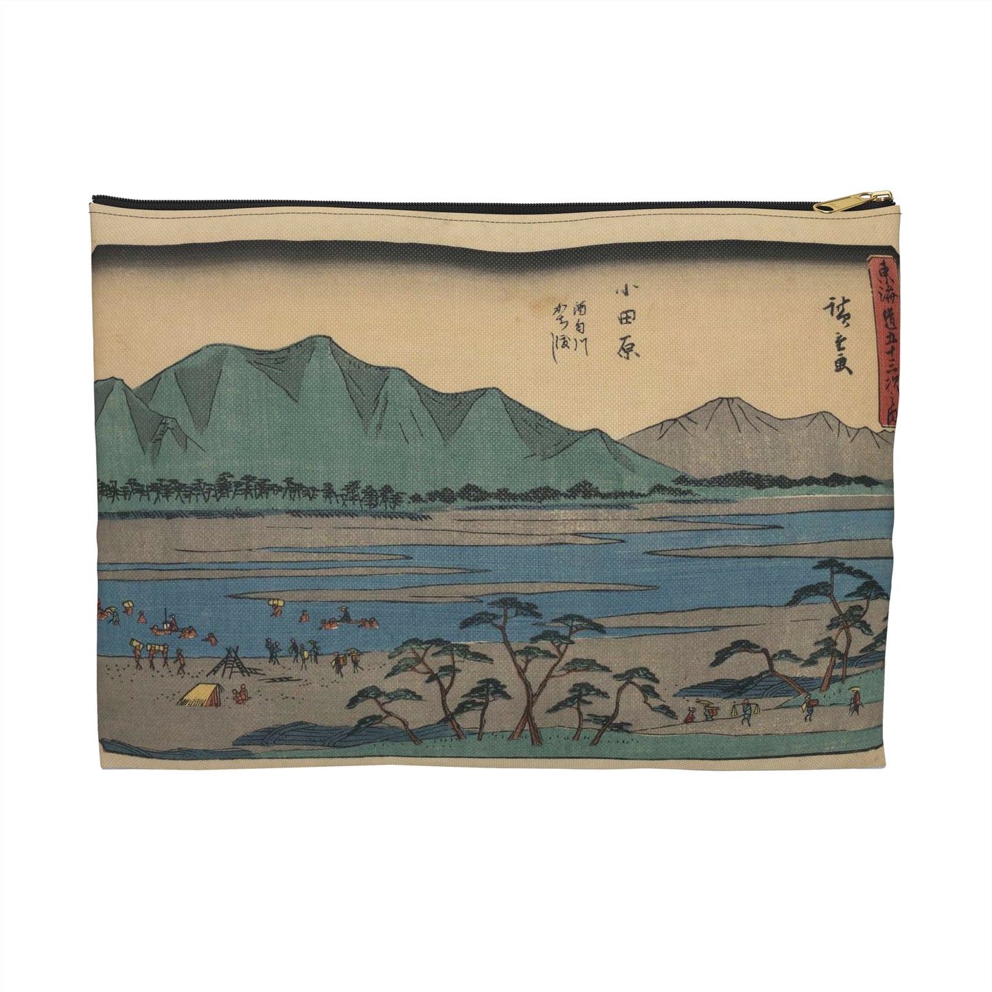 Utagawa Hiroshige - Odawara, Ando Hiroshige - Ukiyo e print Large Organizer Pouch with Black Zipper