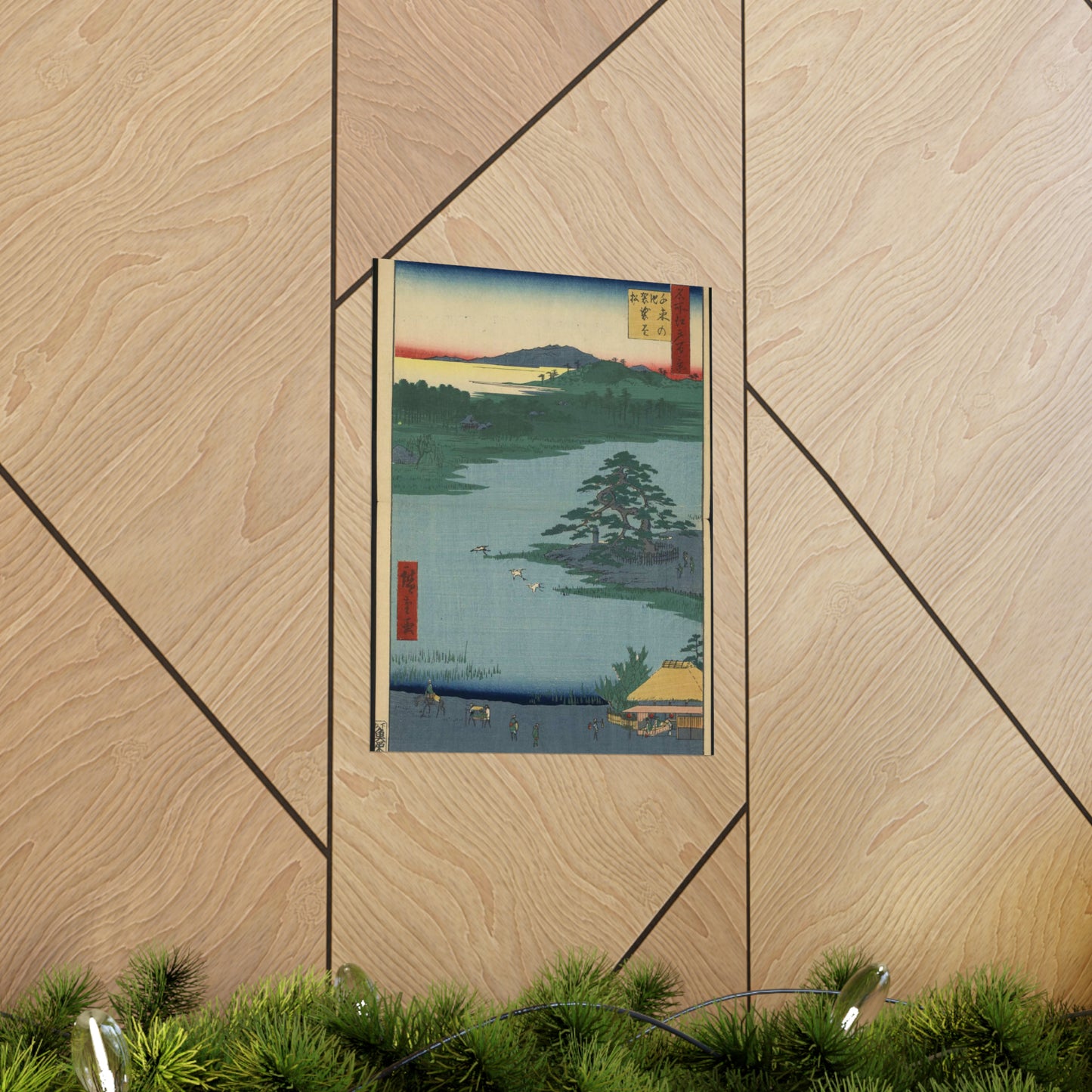 Gajō icchō, Andō Hiroshige - Public domain portrait drawing High Quality Matte Wall Art Poster for Home, Office, Classroom