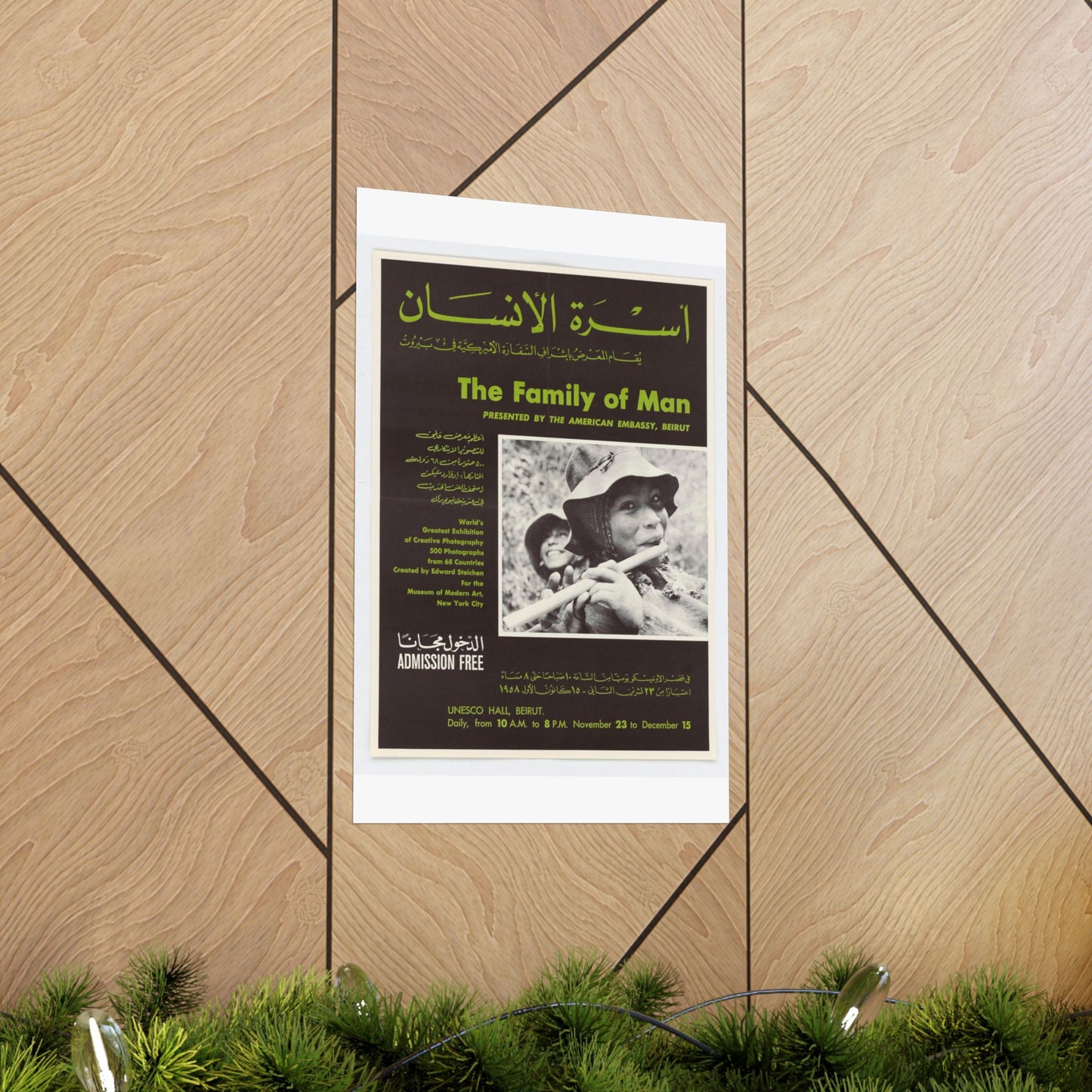 Poster: The Family of Man - Public domain portrait print High Quality Matte Wall Art Poster for Home, Office, Classroom