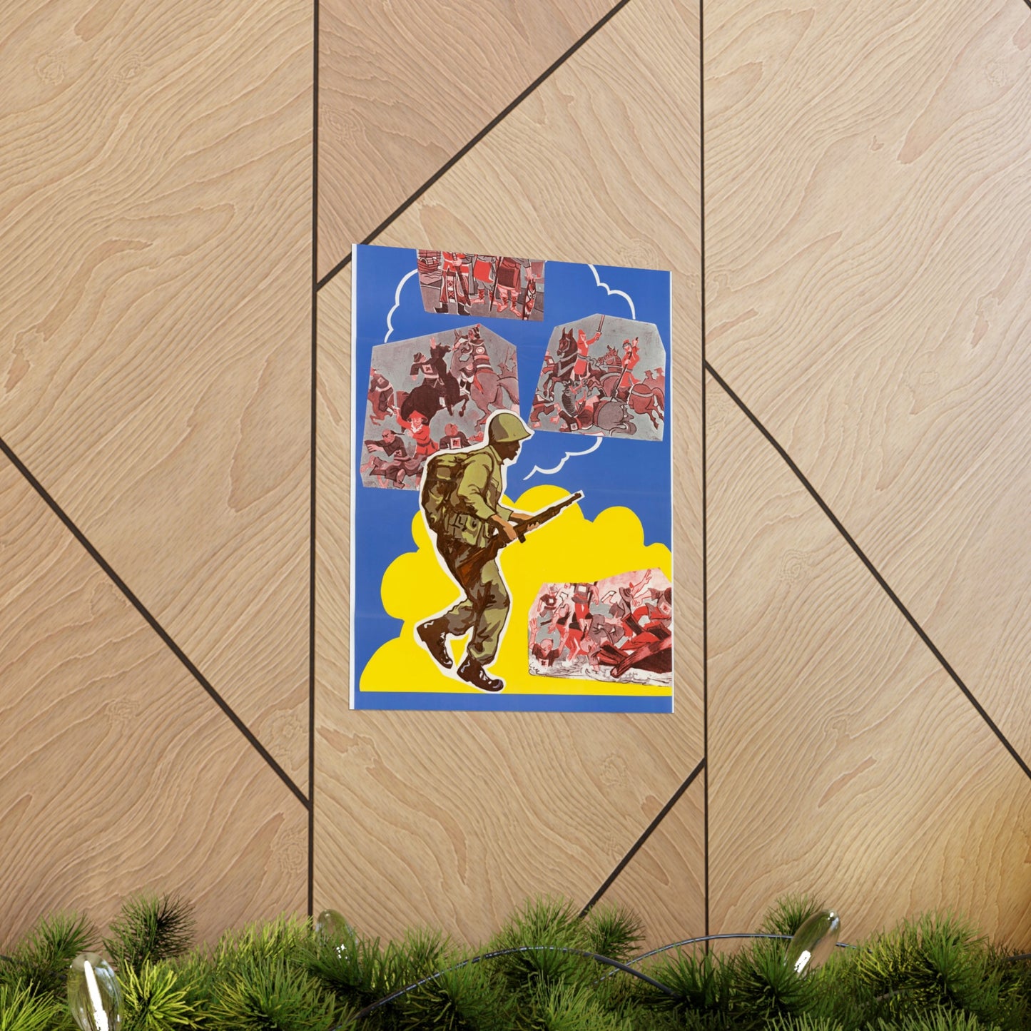 Recruiting Posters No. 1 and No. 2 High Quality Matte Wall Art Poster for Home, Office, Classroom
