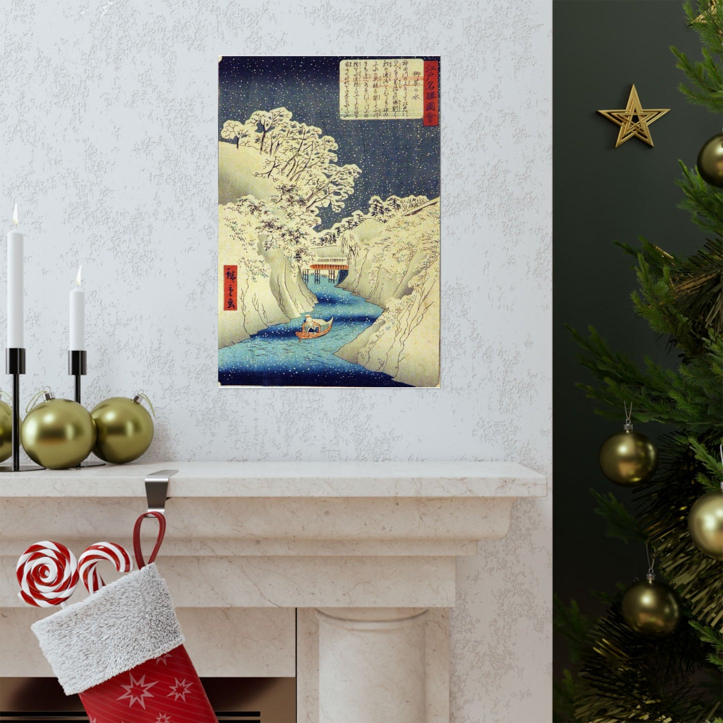 Utagawa Hiroshige - Ochanomizu (5765898008) High Quality Matte Wall Art Poster for Home, Office, Classroom