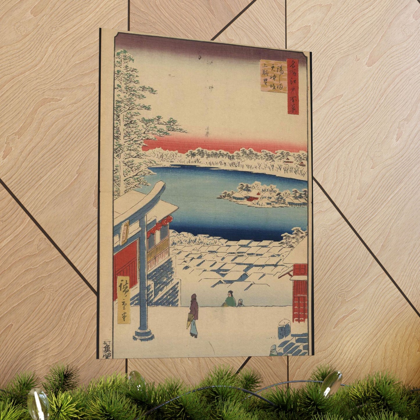 Gajō icchō, Ando Hiroshige - Public domain portrait drawing High Quality Matte Wall Art Poster for Home, Office, Classroom