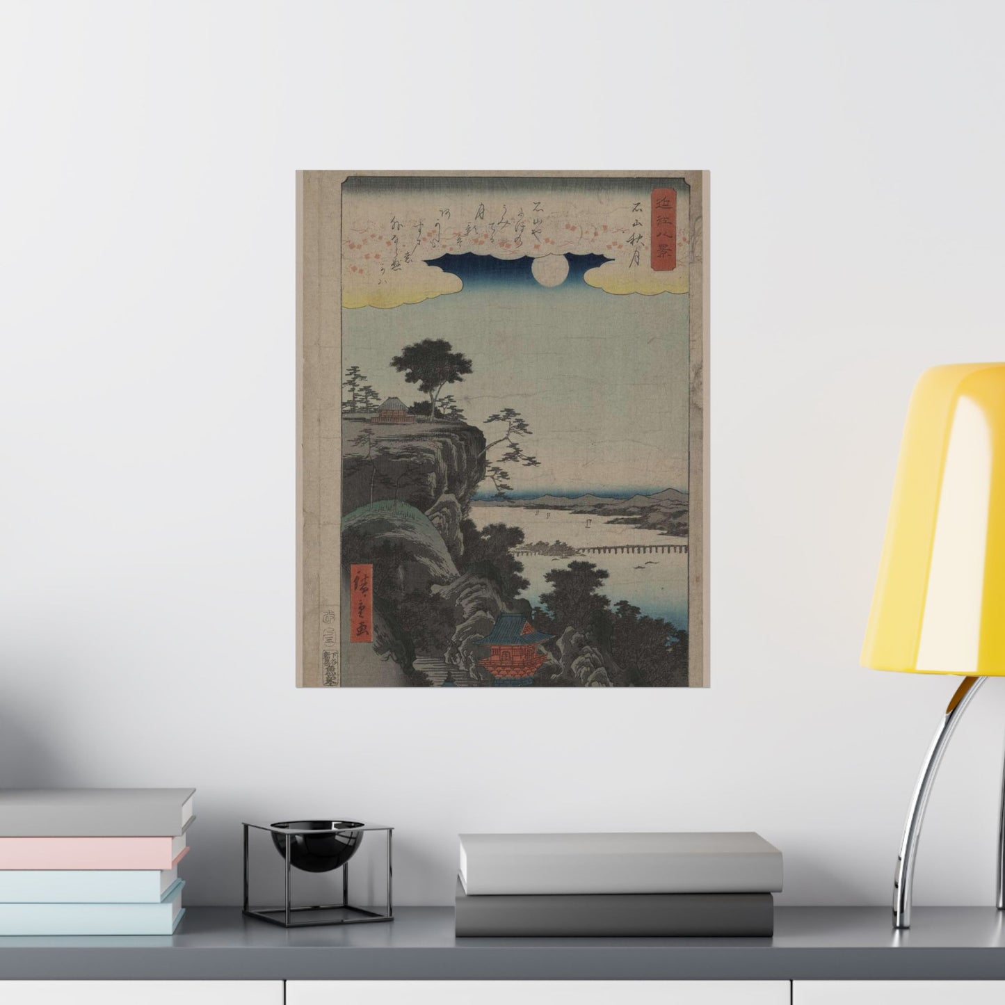 Ishiyama no shūgestu, Ando Hiroshige - Ukiyo e print High Quality Matte Wall Art Poster for Home, Office, Classroom