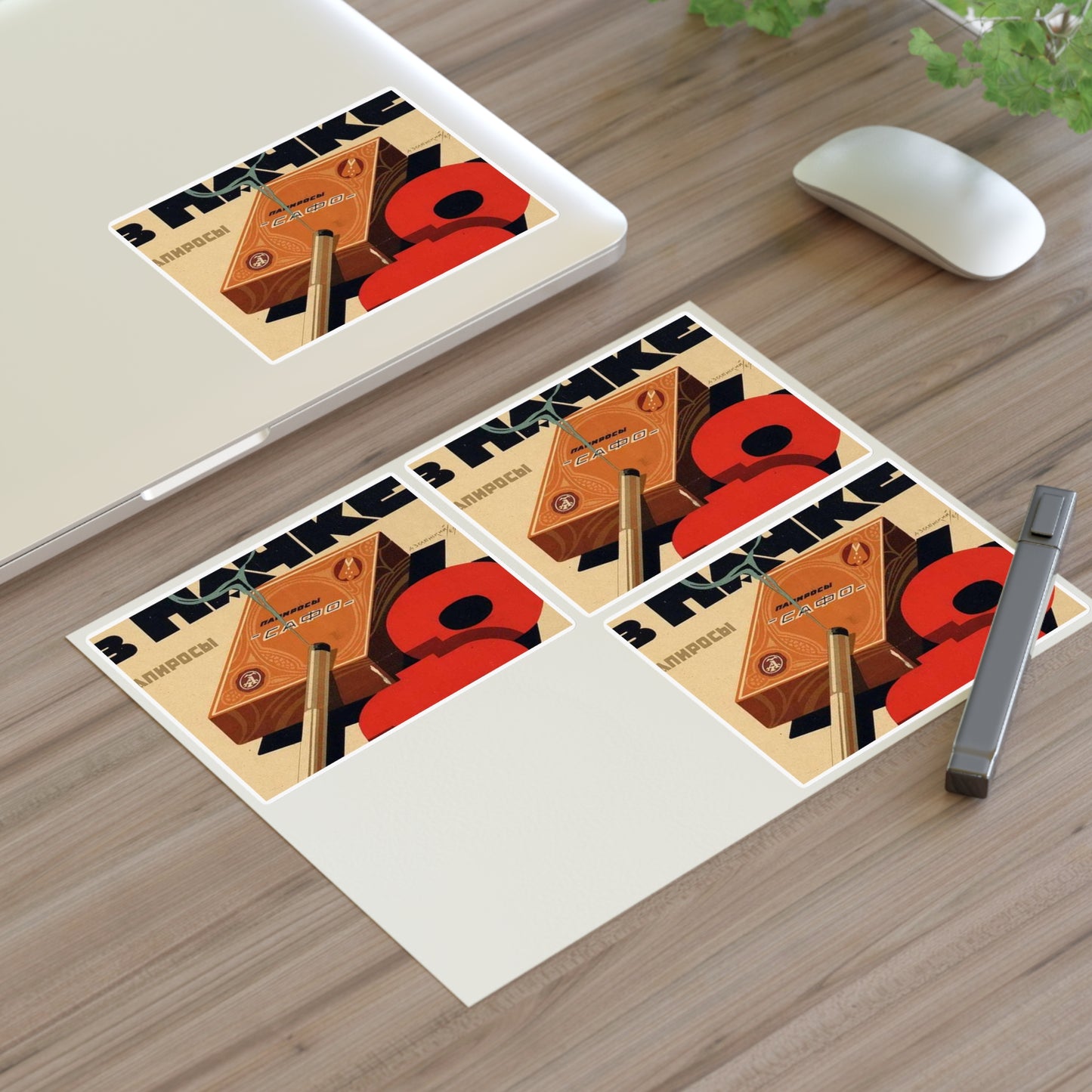 Новость. Требуйте всюду в пачке папиросы «Сафо» Laminated UV Protective Vinyl Stickers