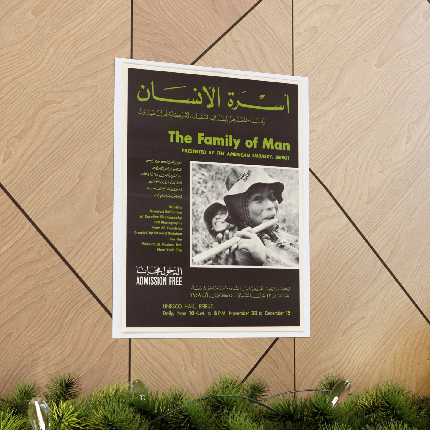 Poster: The Family of Man - Public domain portrait print High Quality Matte Wall Art Poster for Home, Office, Classroom