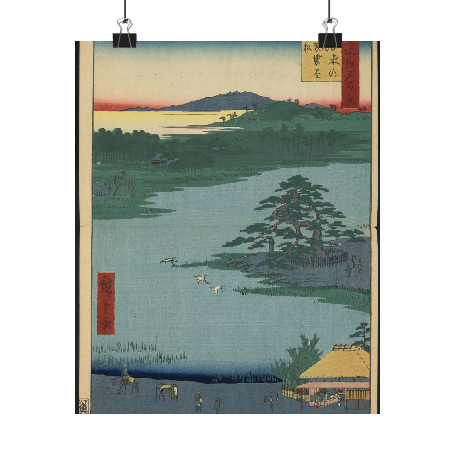 Gajō icchō, Andō Hiroshige - Public domain portrait drawing High Quality Matte Wall Art Poster for Home, Office, Classroom