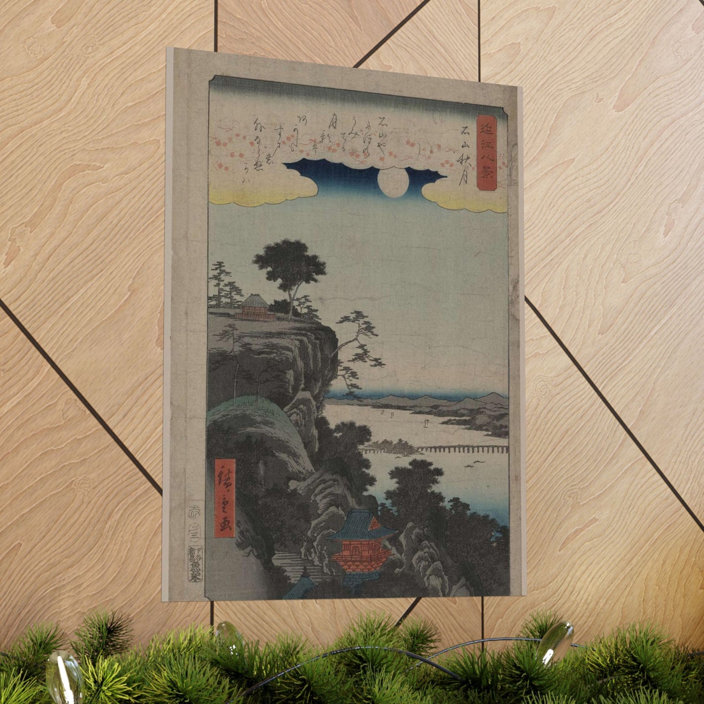 Ishiyama no shūgestu, Ando Hiroshige - Ukiyo e print High Quality Matte Wall Art Poster for Home, Office, Classroom