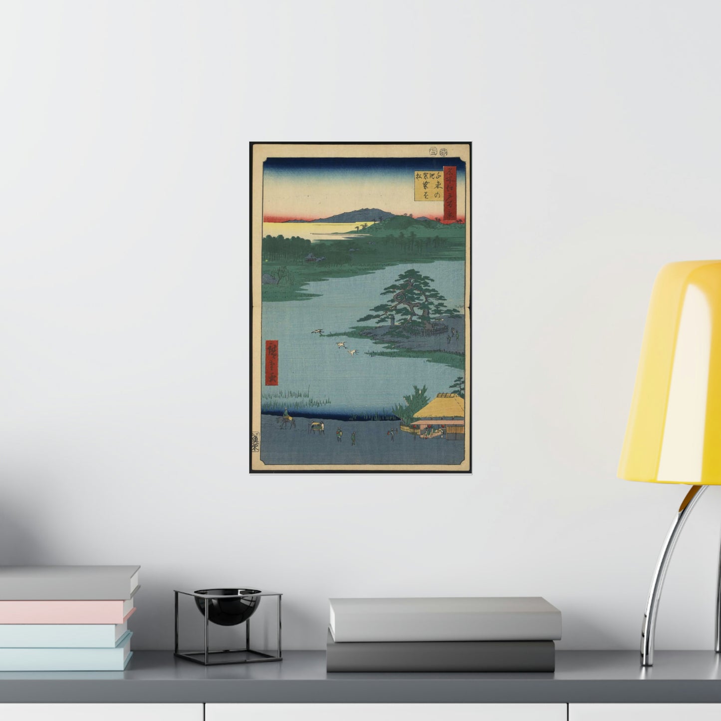 Gajō icchō, Andō Hiroshige - Public domain portrait drawing High Quality Matte Wall Art Poster for Home, Office, Classroom