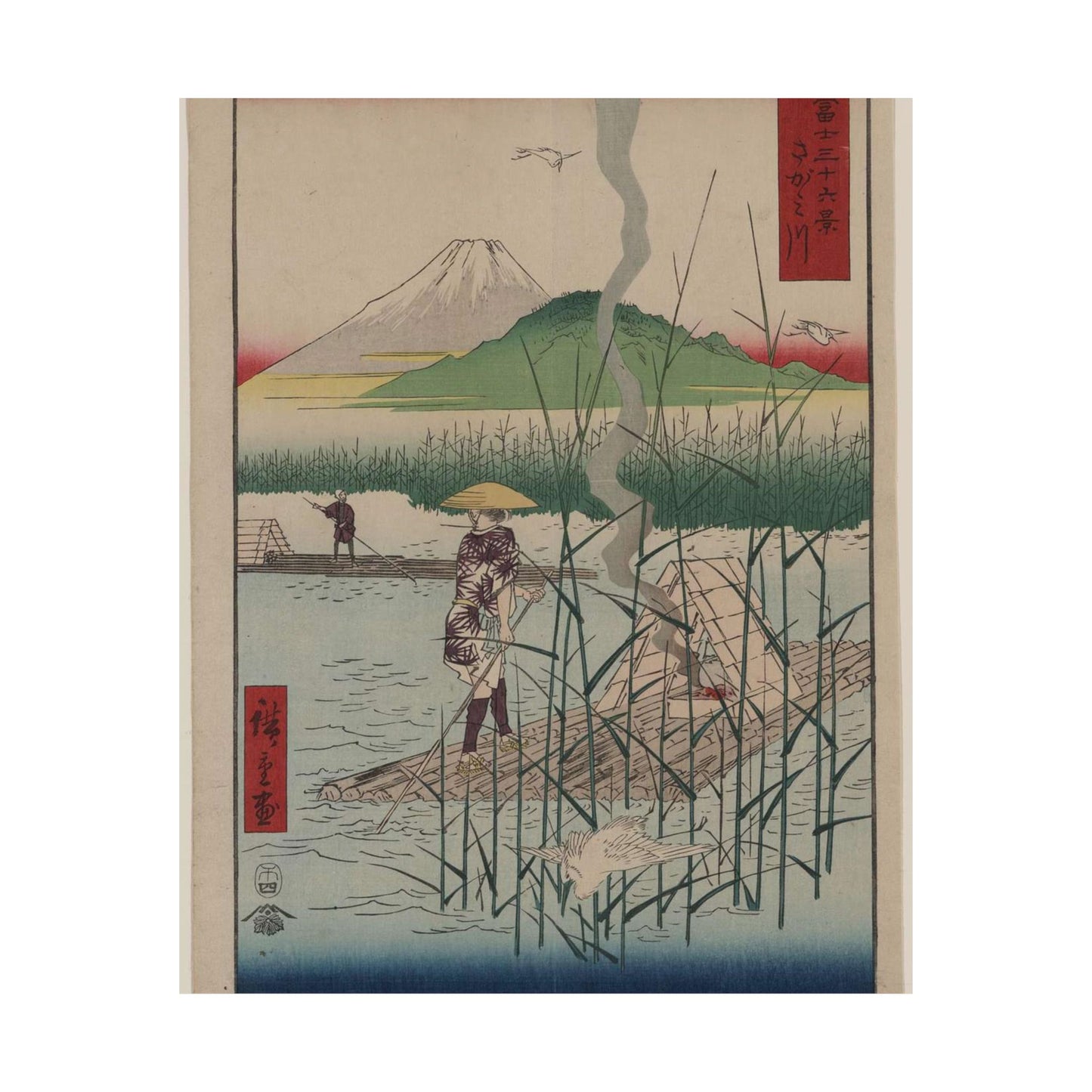 18 - The Sagami River - A painting of a man standing on a boat in a body of water High Quality Matte Wall Art Poster for Home, Office, Classroom