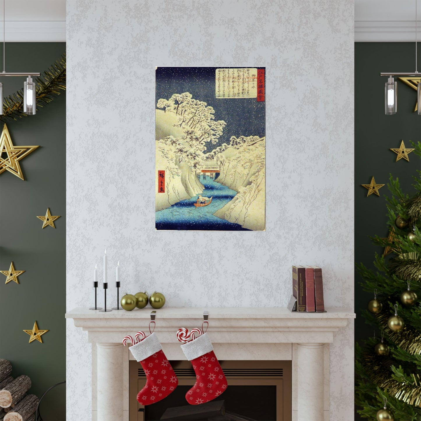 Utagawa Hiroshige - Ochanomizu (5765898008) High Quality Matte Wall Art Poster for Home, Office, Classroom
