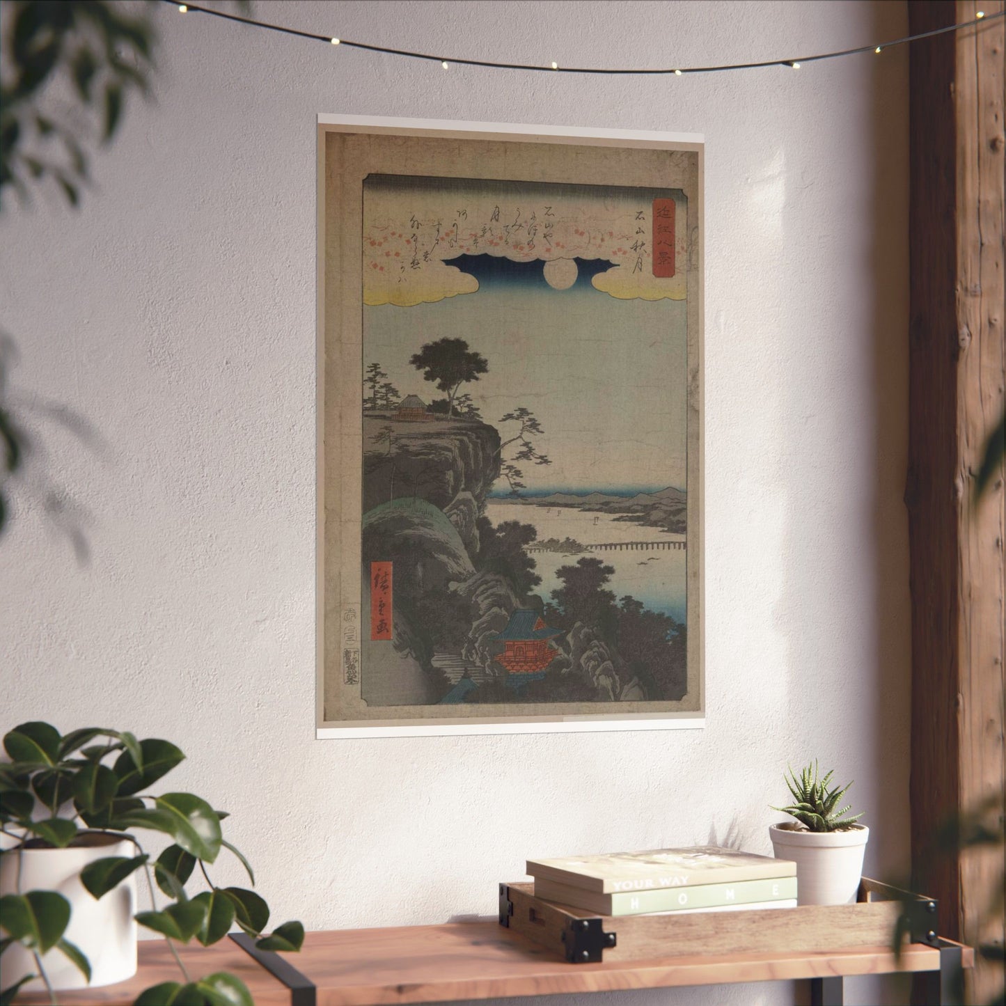 Ishiyama no shūgestu, Ando Hiroshige - Ukiyo e print High Quality Matte Wall Art Poster for Home, Office, Classroom