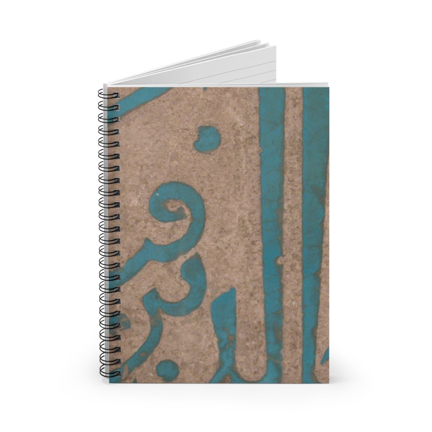 Tile, 12th century, Iran - Public domain photo of museum object Spiral Bound Ruled Notebook with Printed Cover