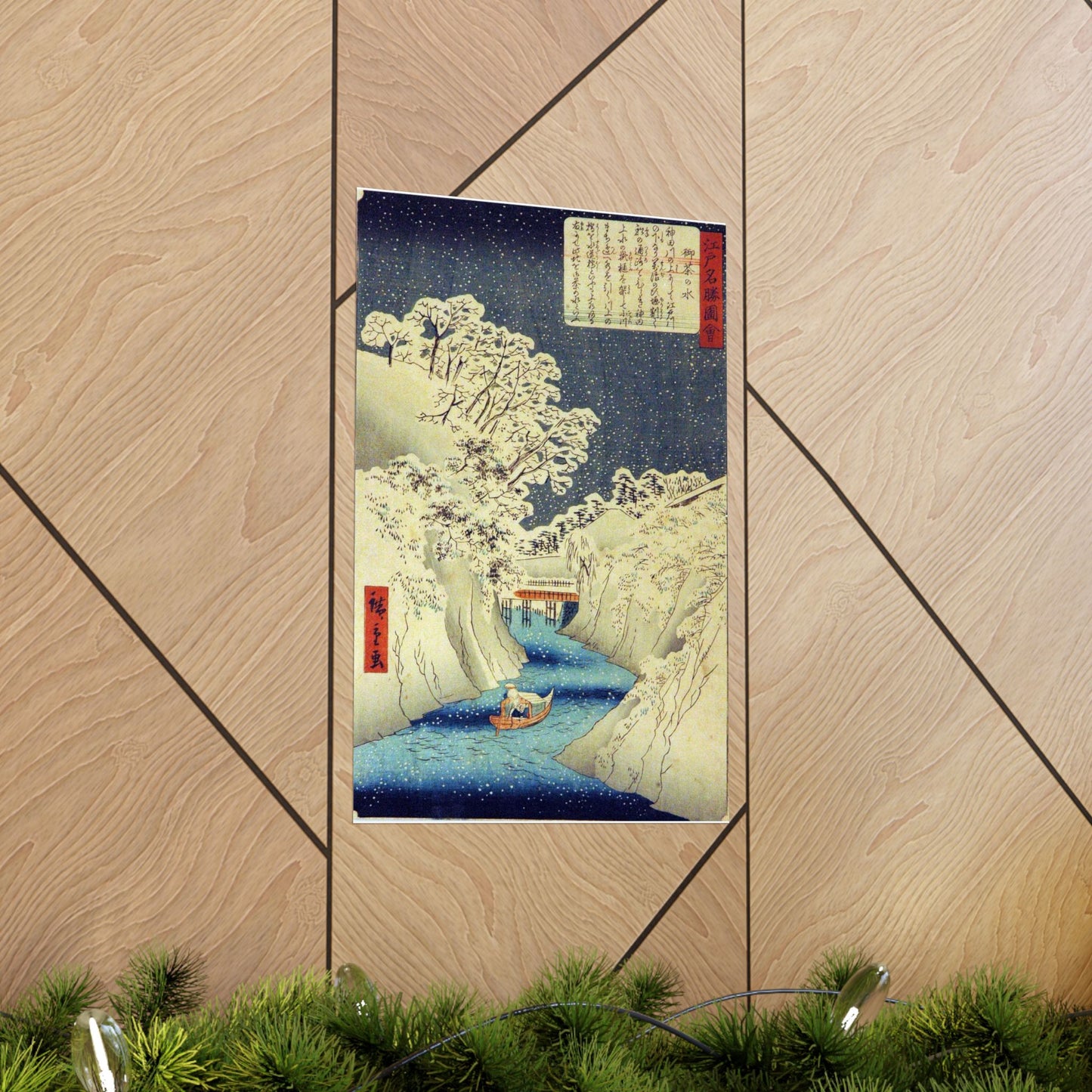 Utagawa Hiroshige - Ochanomizu (5765898008) High Quality Matte Wall Art Poster for Home, Office, Classroom
